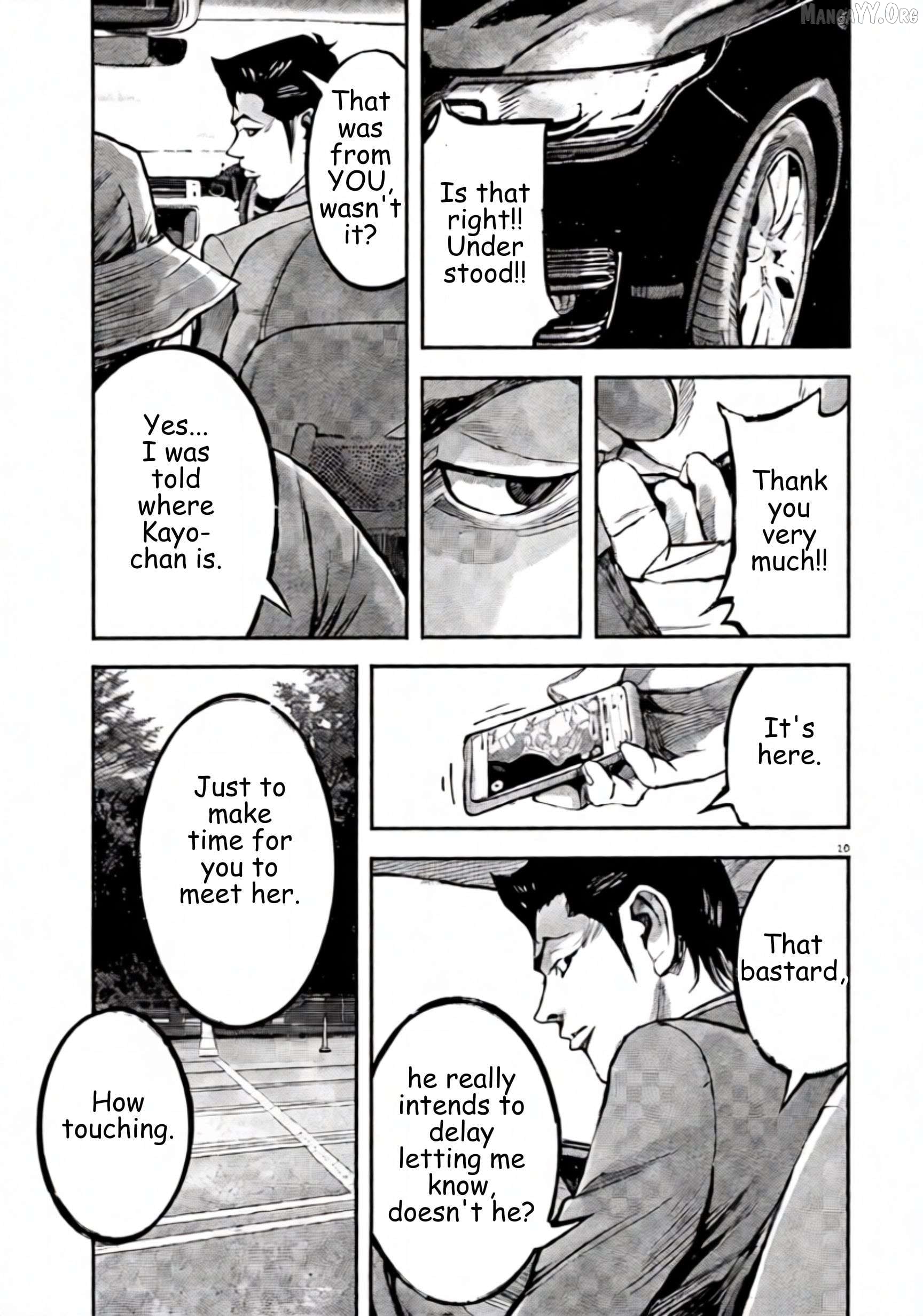 Jumbo Max Chapter 106 - page 19