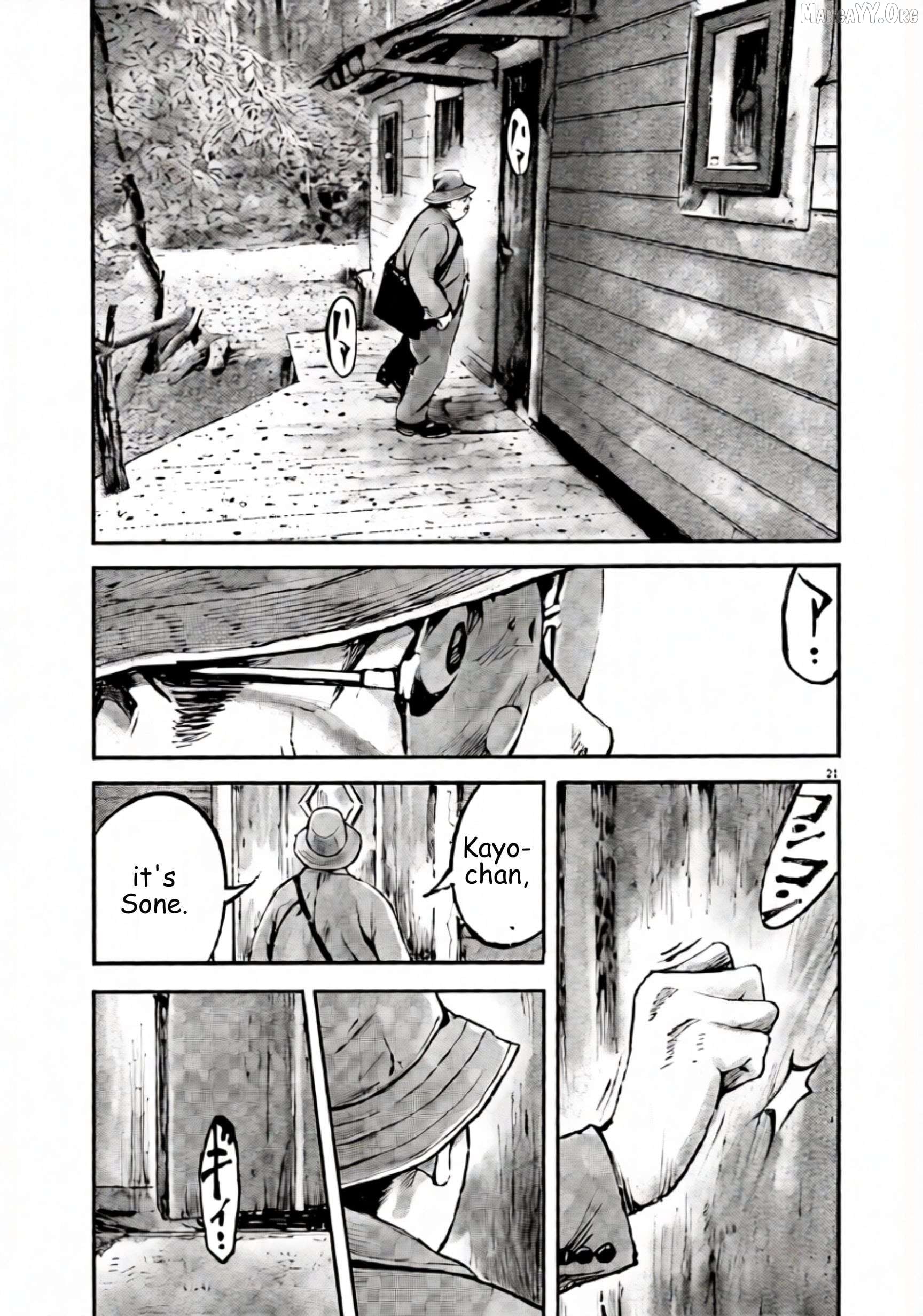 Jumbo Max Chapter 106 - page 21