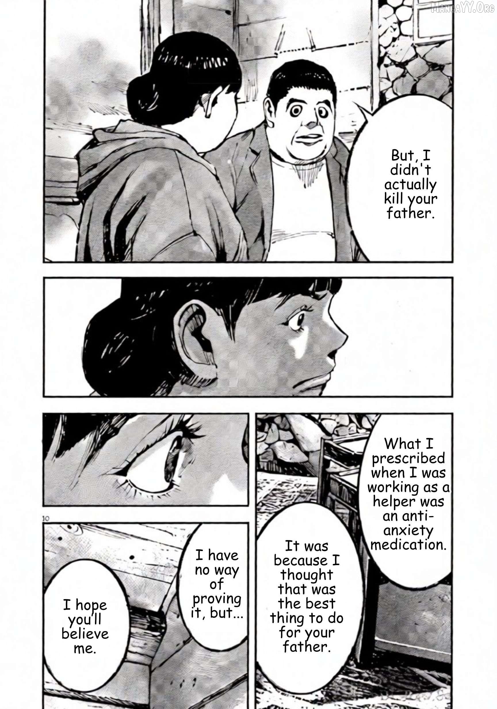 Jumbo Max Chapter 107 - page 10