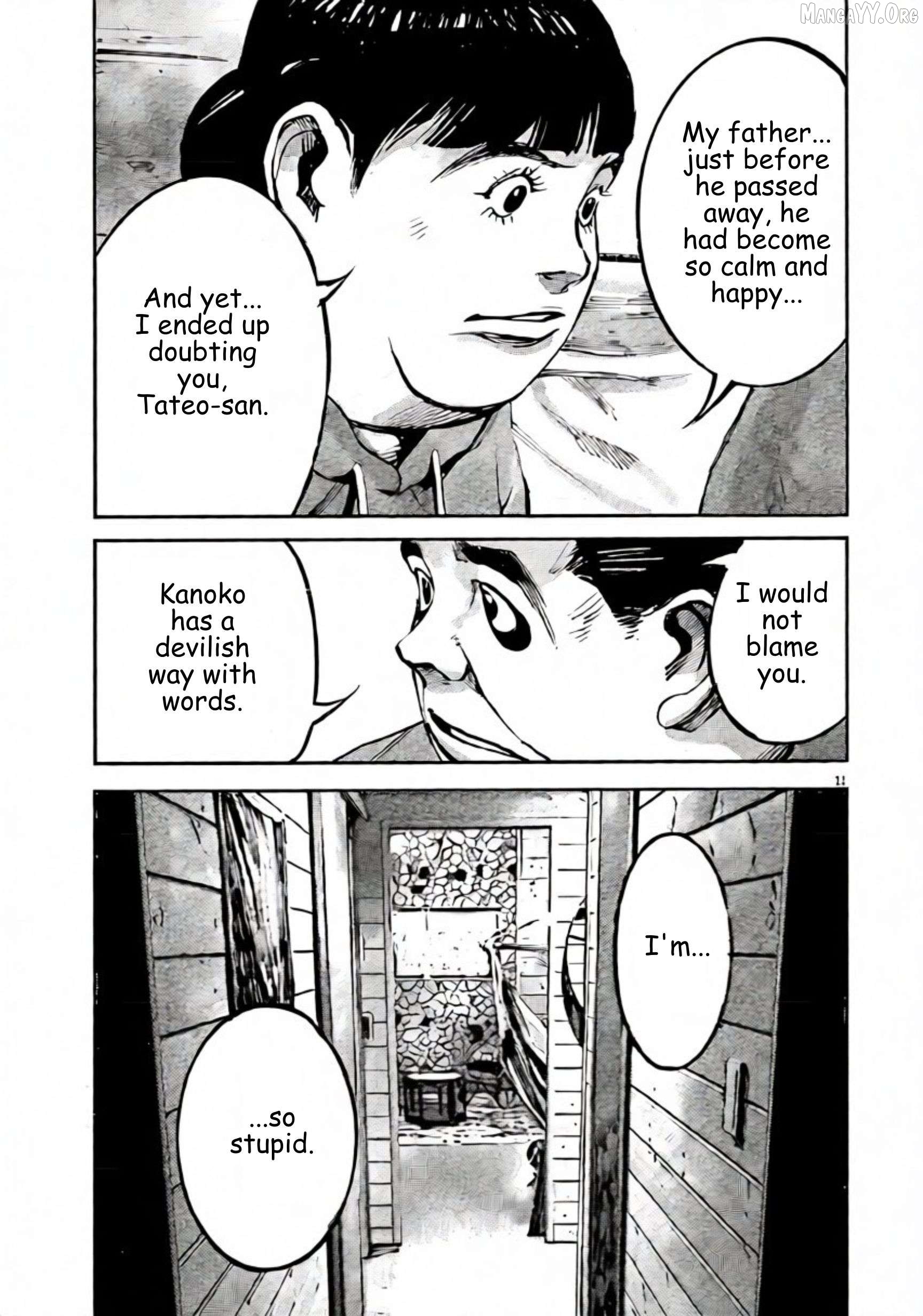 Jumbo Max Chapter 107 - page 11