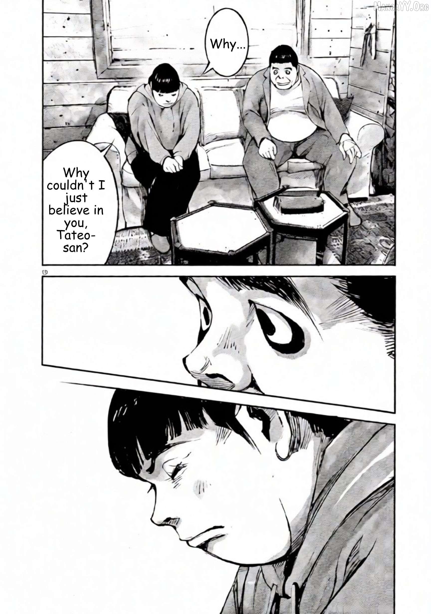 Jumbo Max Chapter 107 - page 12