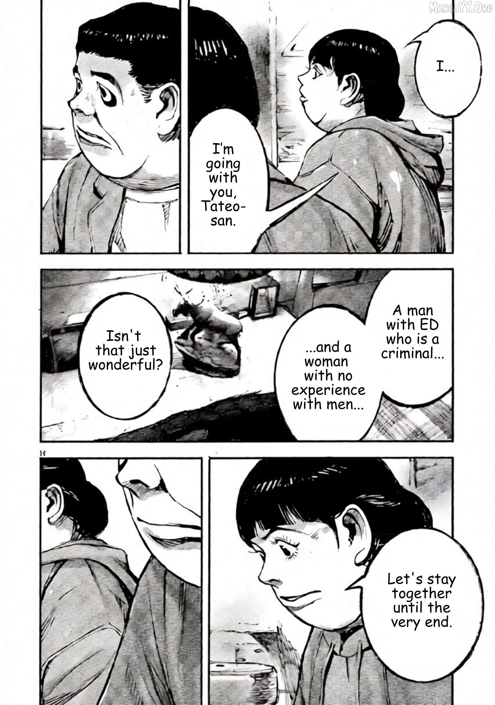 Jumbo Max Chapter 107 - page 14