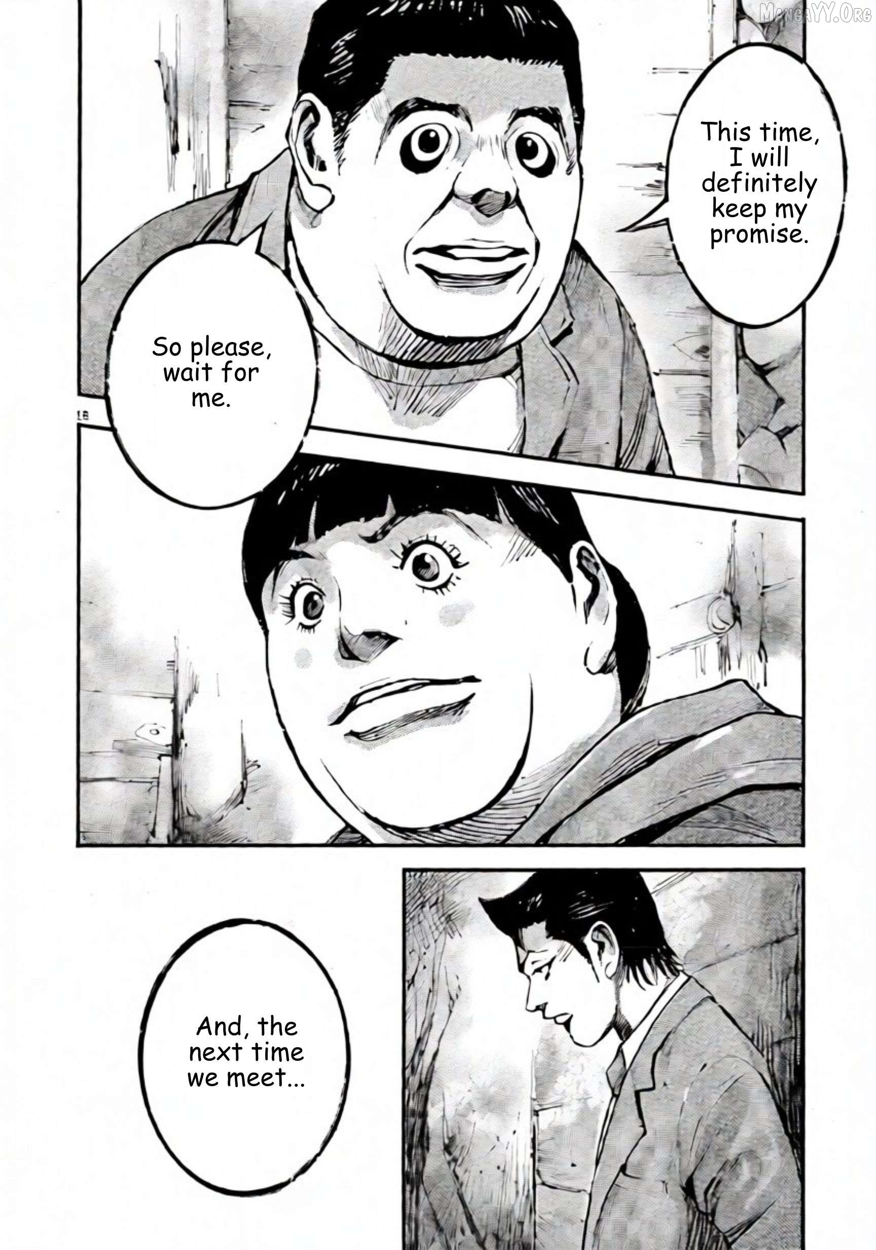 Jumbo Max Chapter 107 - page 18