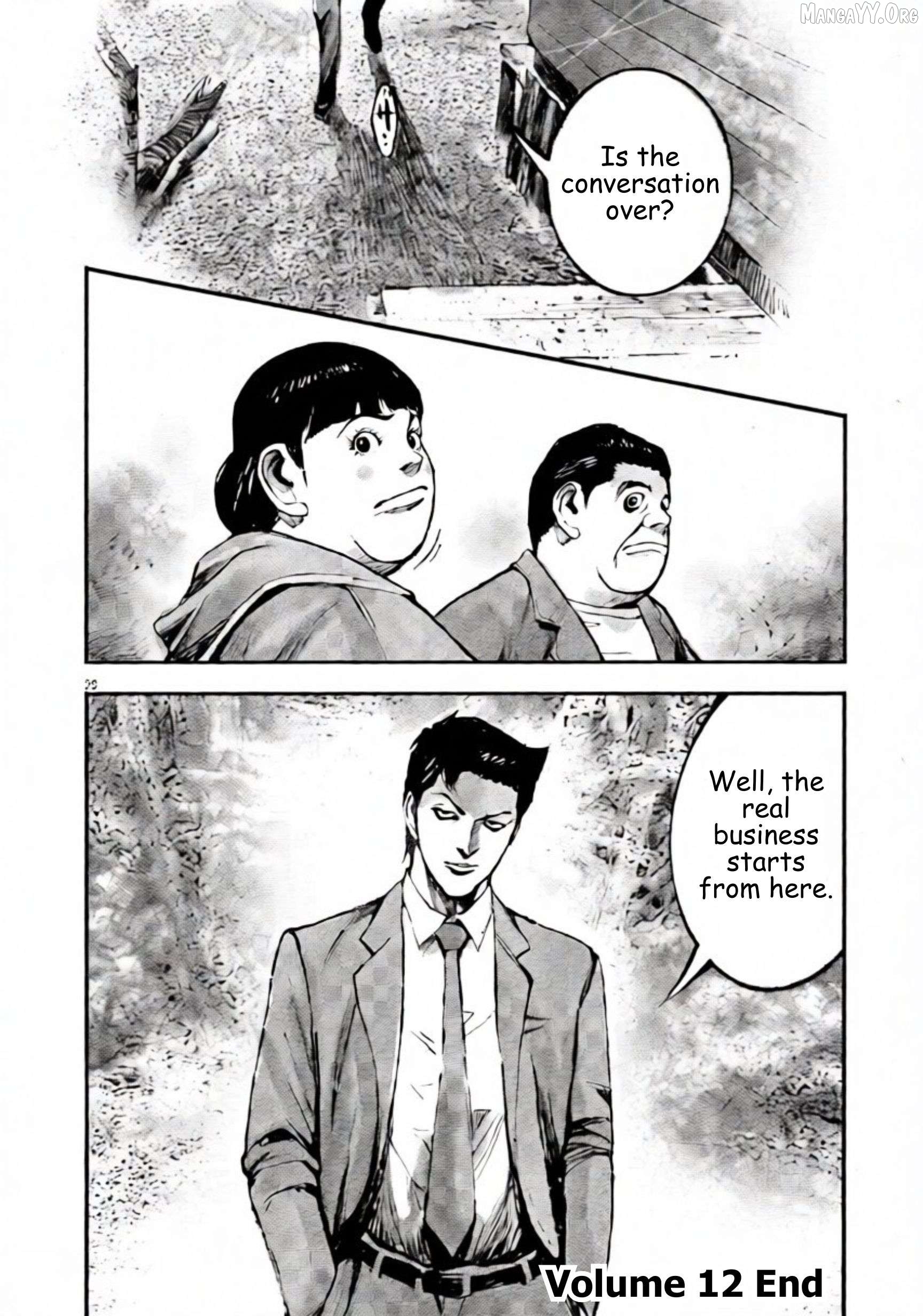 Jumbo Max Chapter 107 - page 21