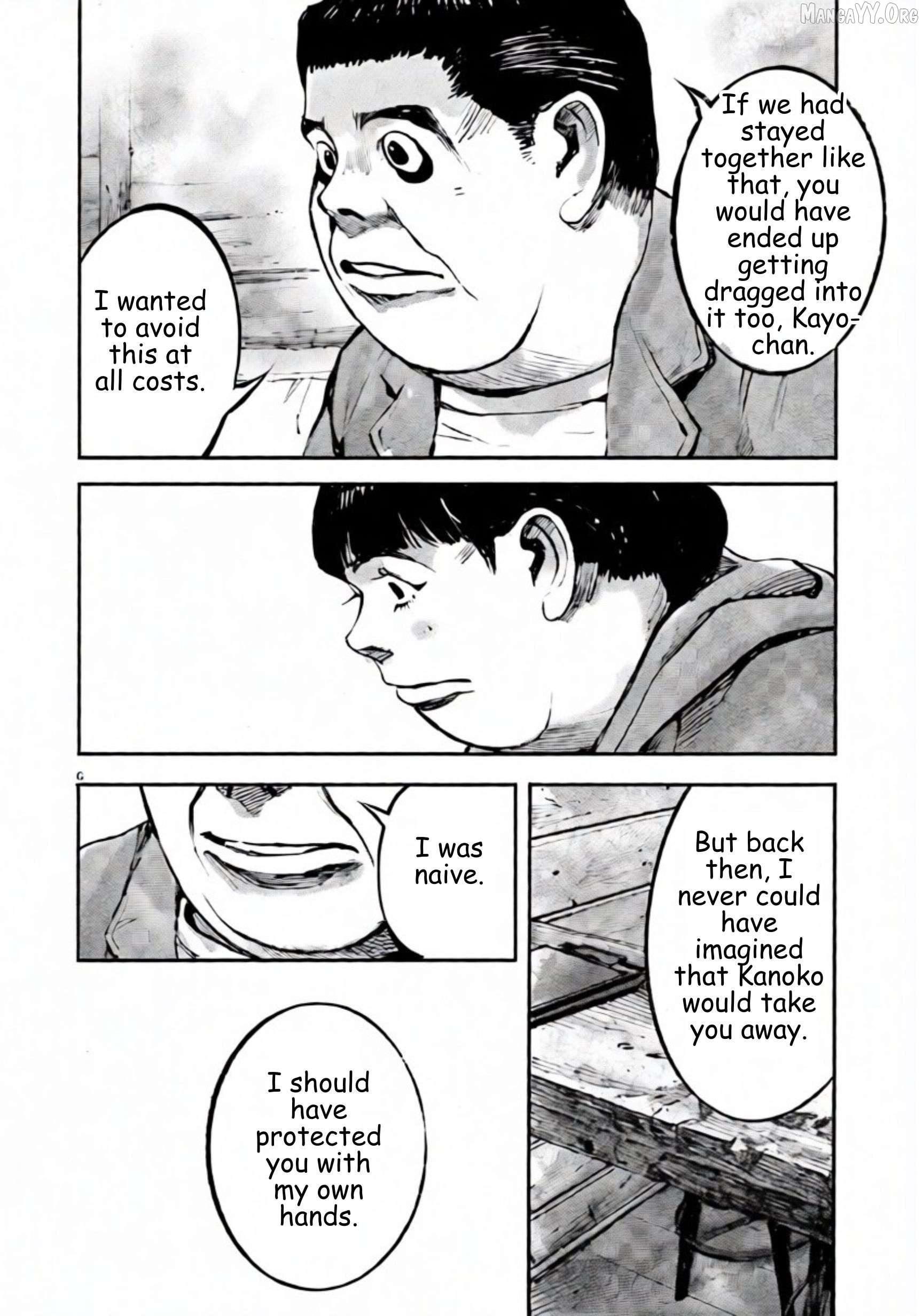 Jumbo Max Chapter 107 - page 6