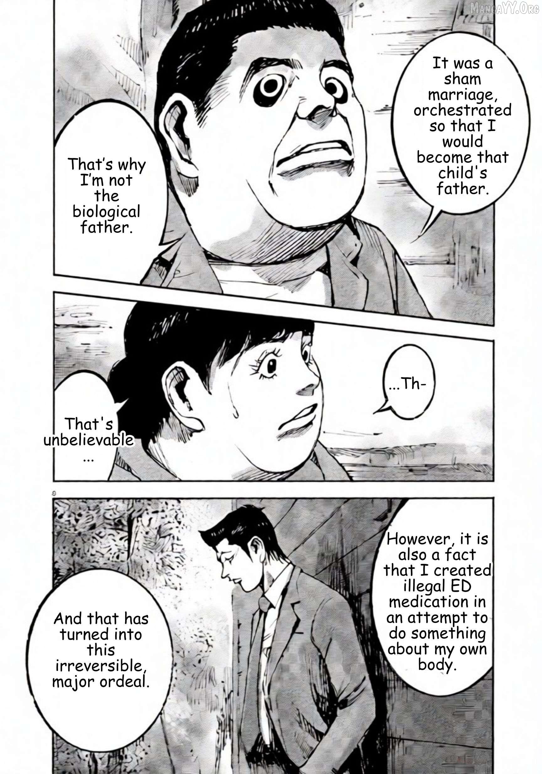 Jumbo Max Chapter 107 - page 8