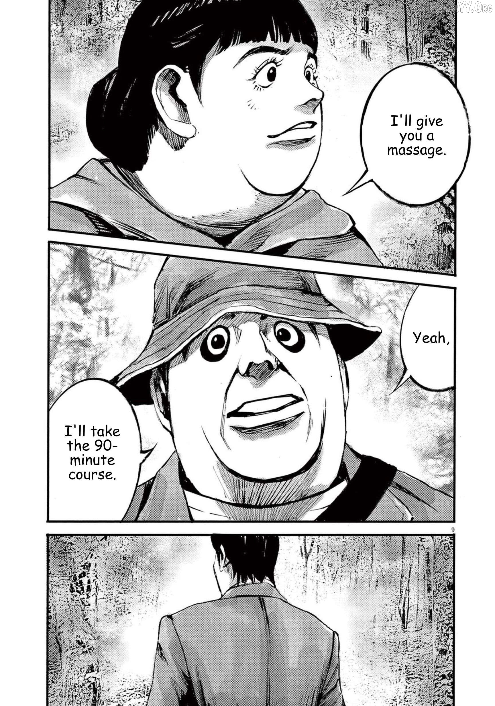 Jumbo Max Chapter 108 - page 10