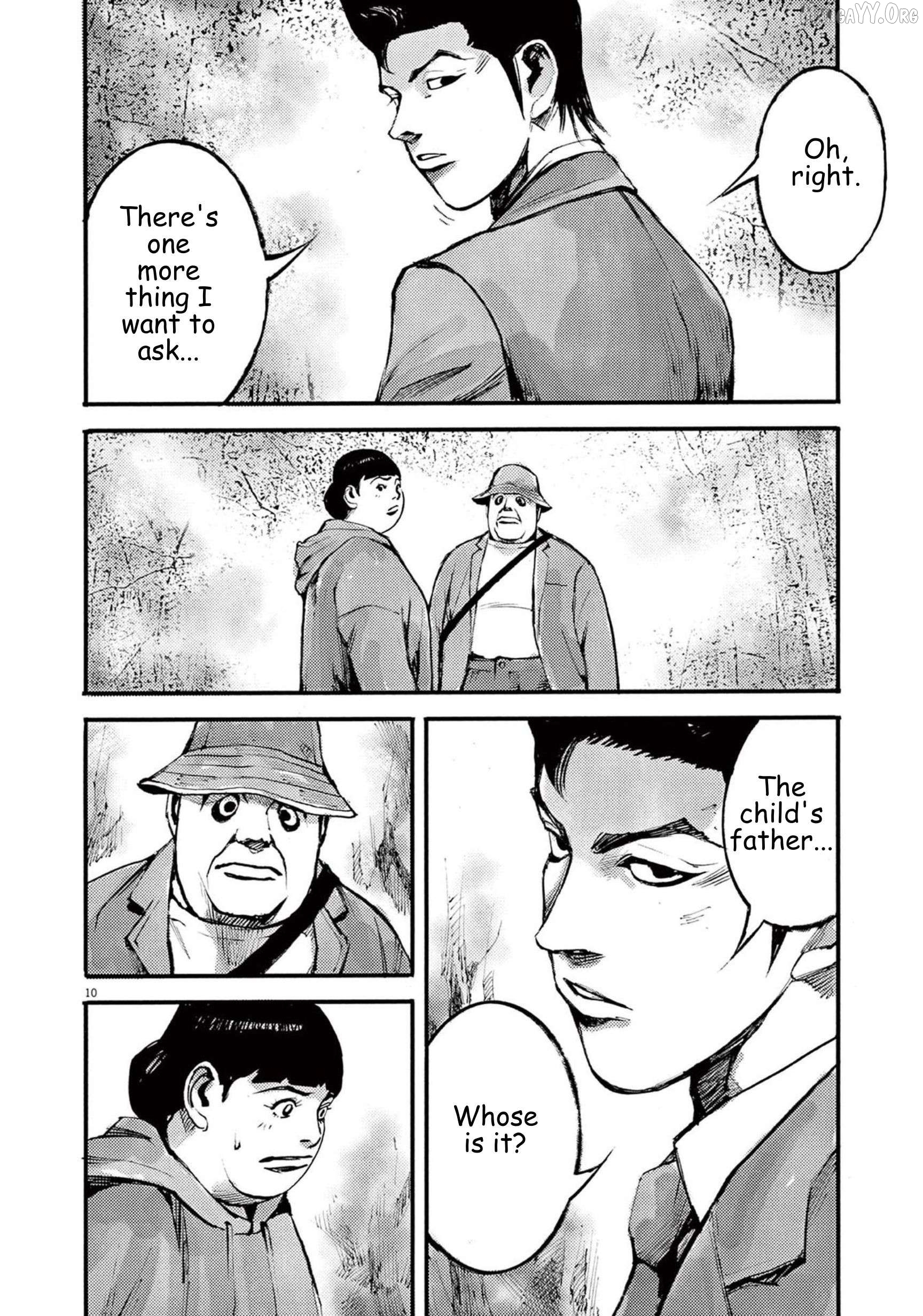 Jumbo Max Chapter 108 - page 11