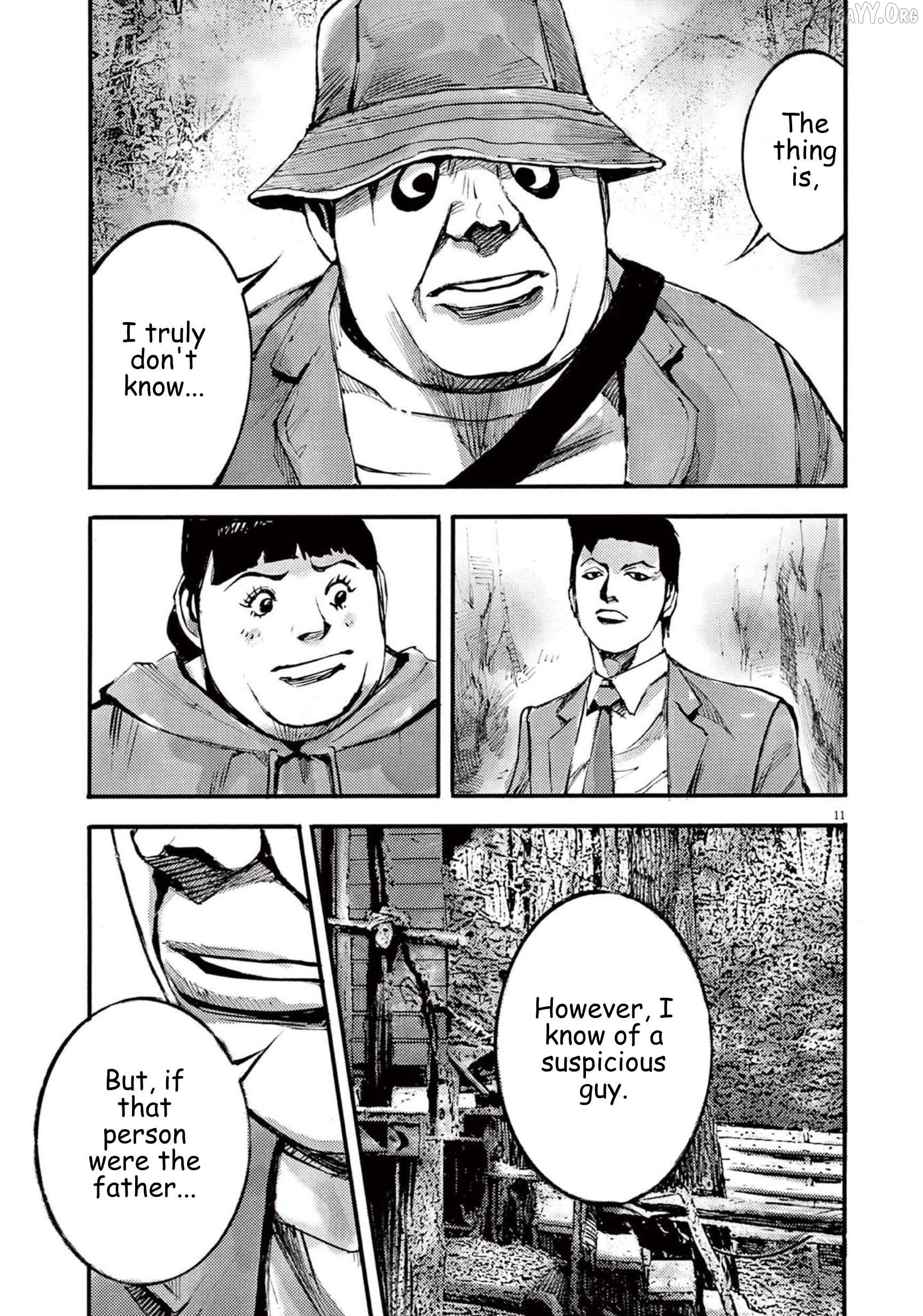 Jumbo Max Chapter 108 - page 12