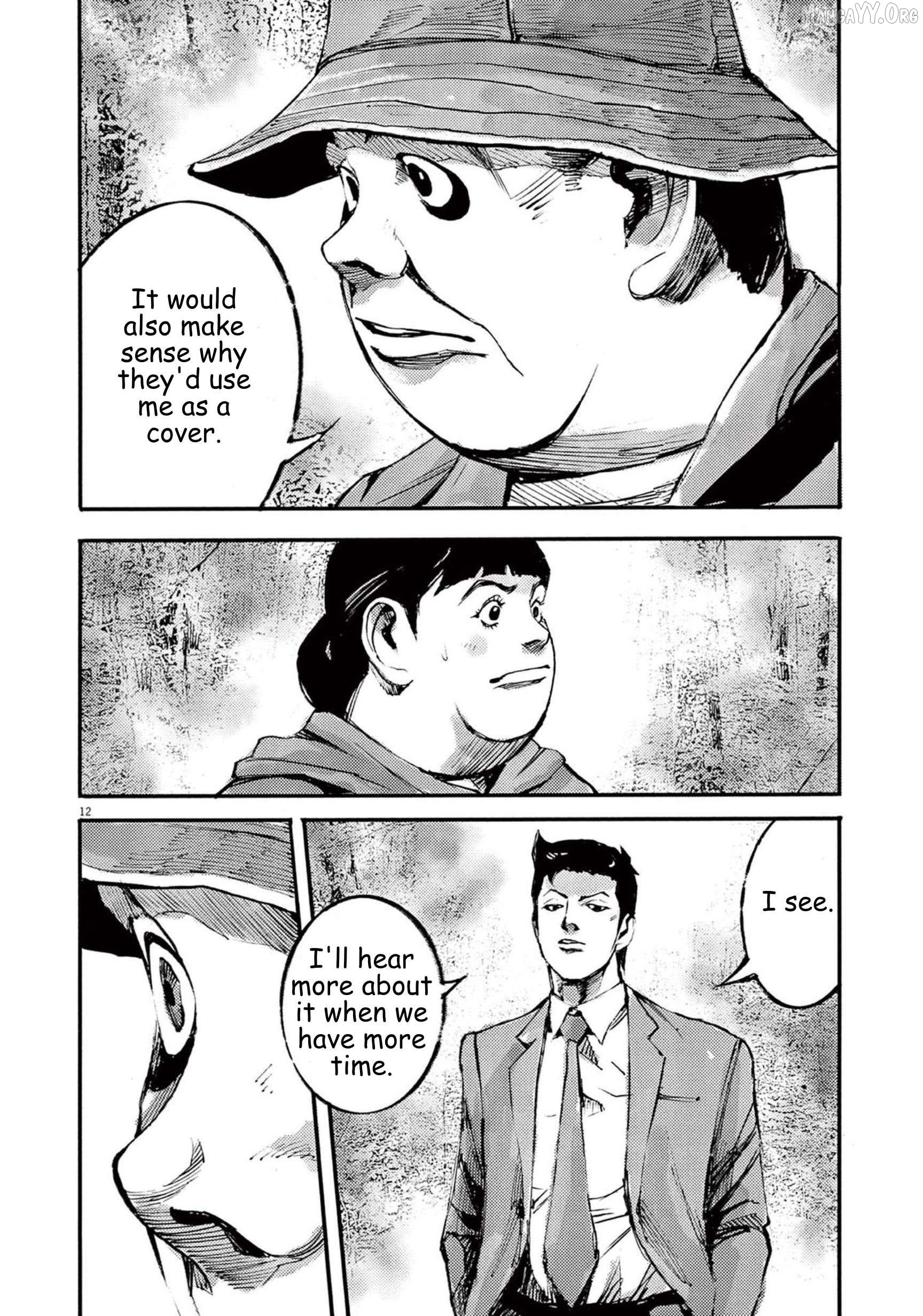 Jumbo Max Chapter 108 - page 13