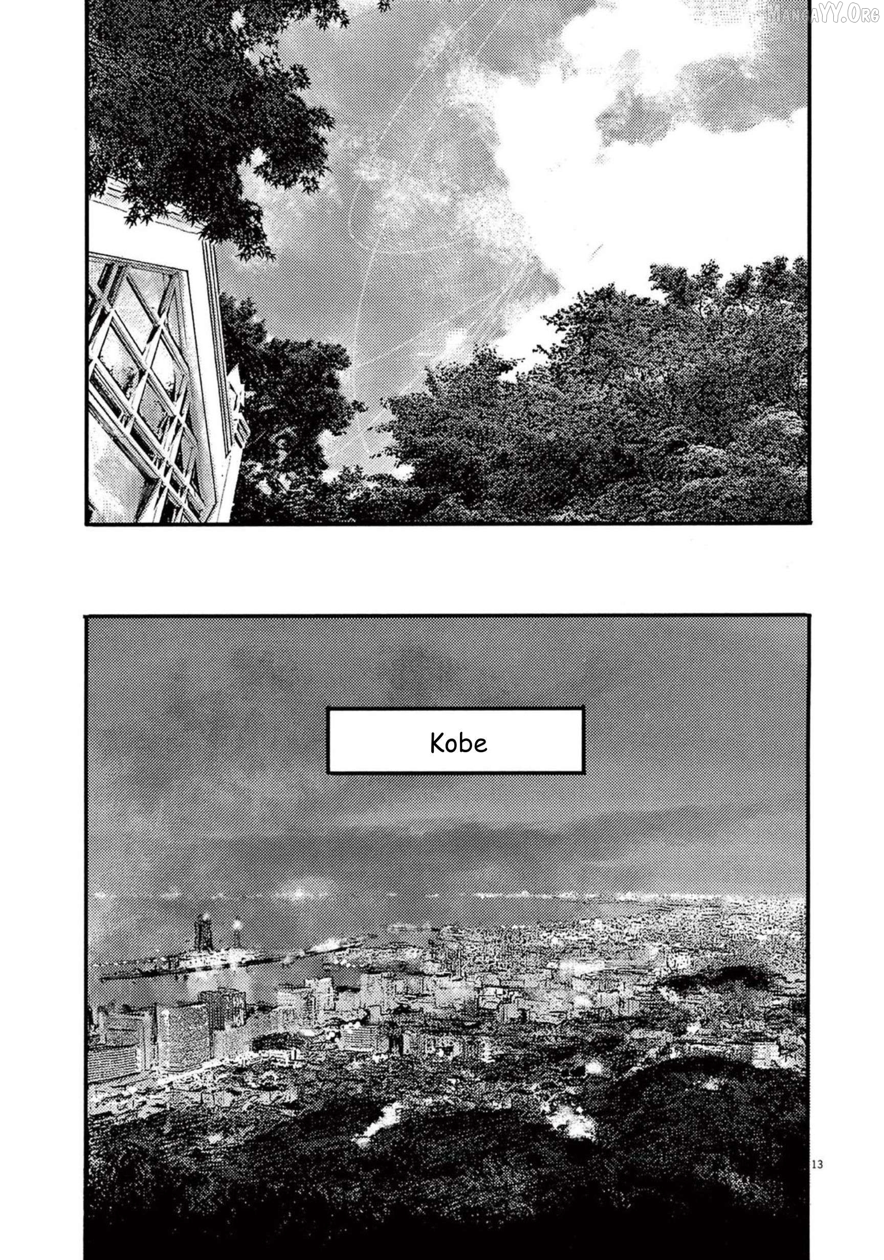 Jumbo Max Chapter 108 - page 14