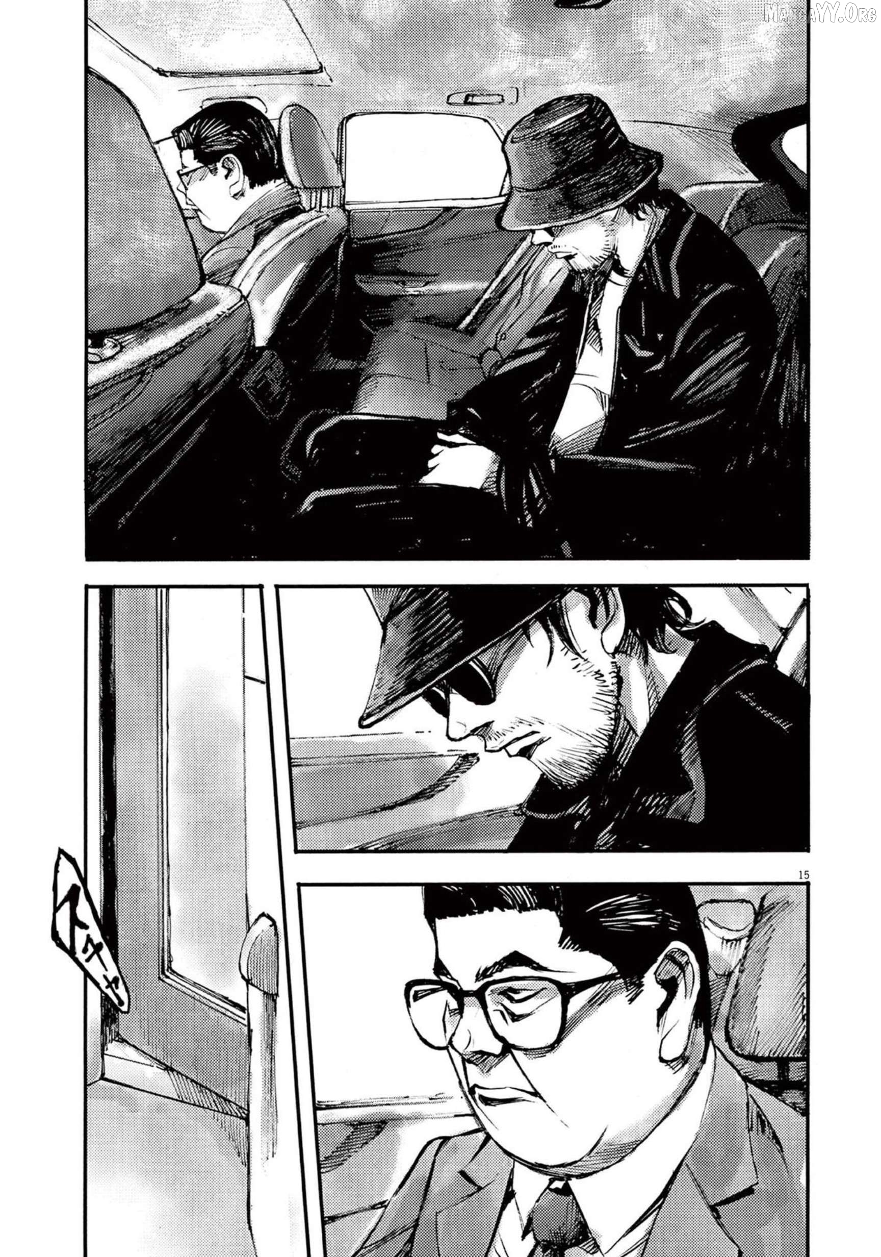 Jumbo Max Chapter 108 - page 16