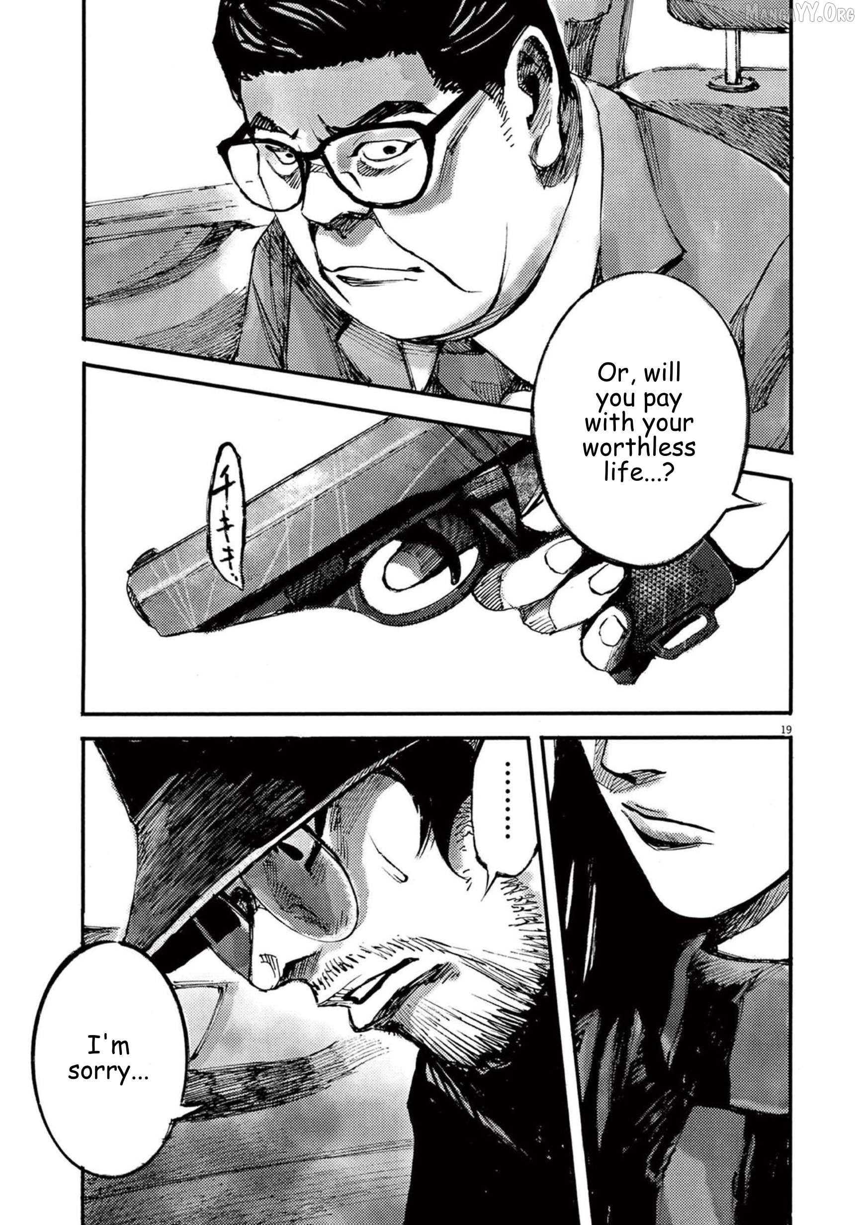 Jumbo Max Chapter 108 - page 20