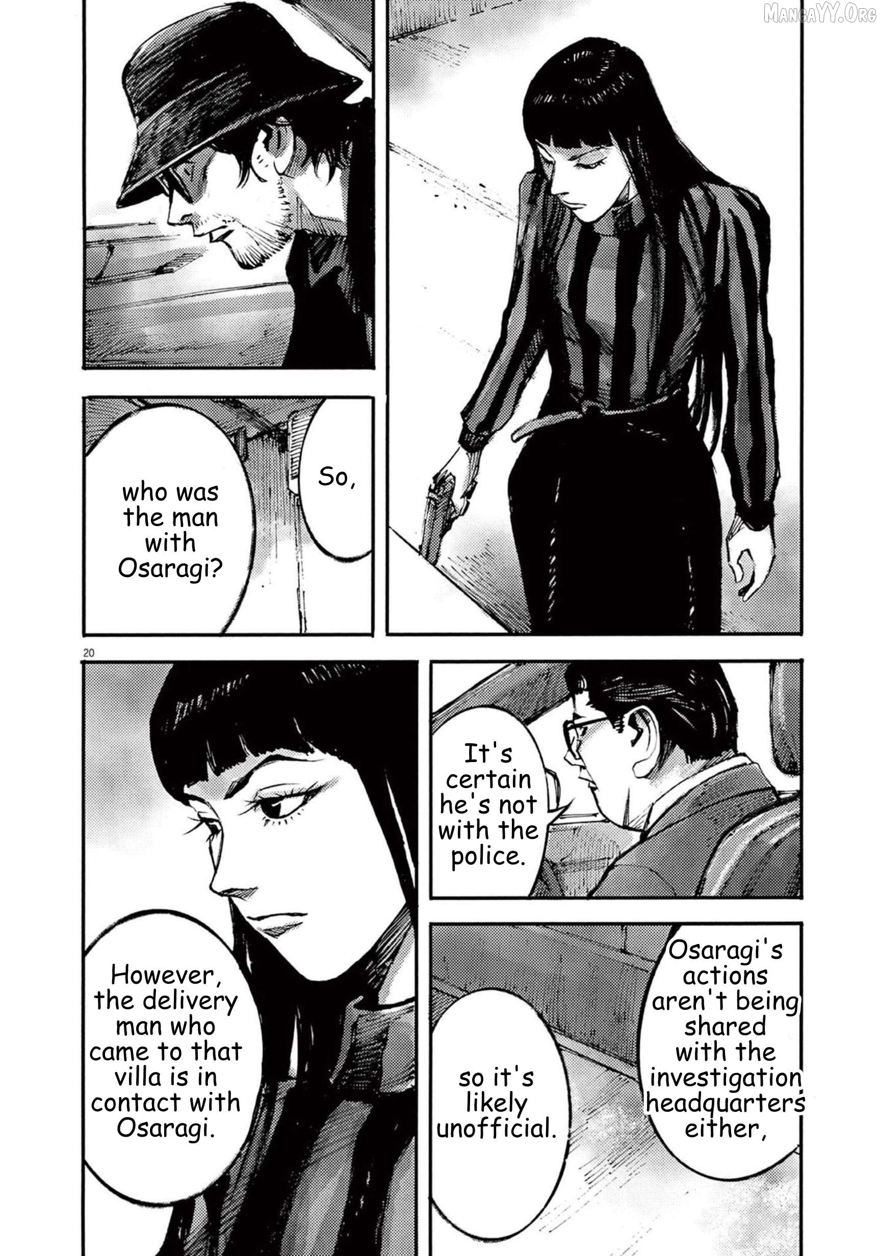 Jumbo Max Chapter 108 - page 21