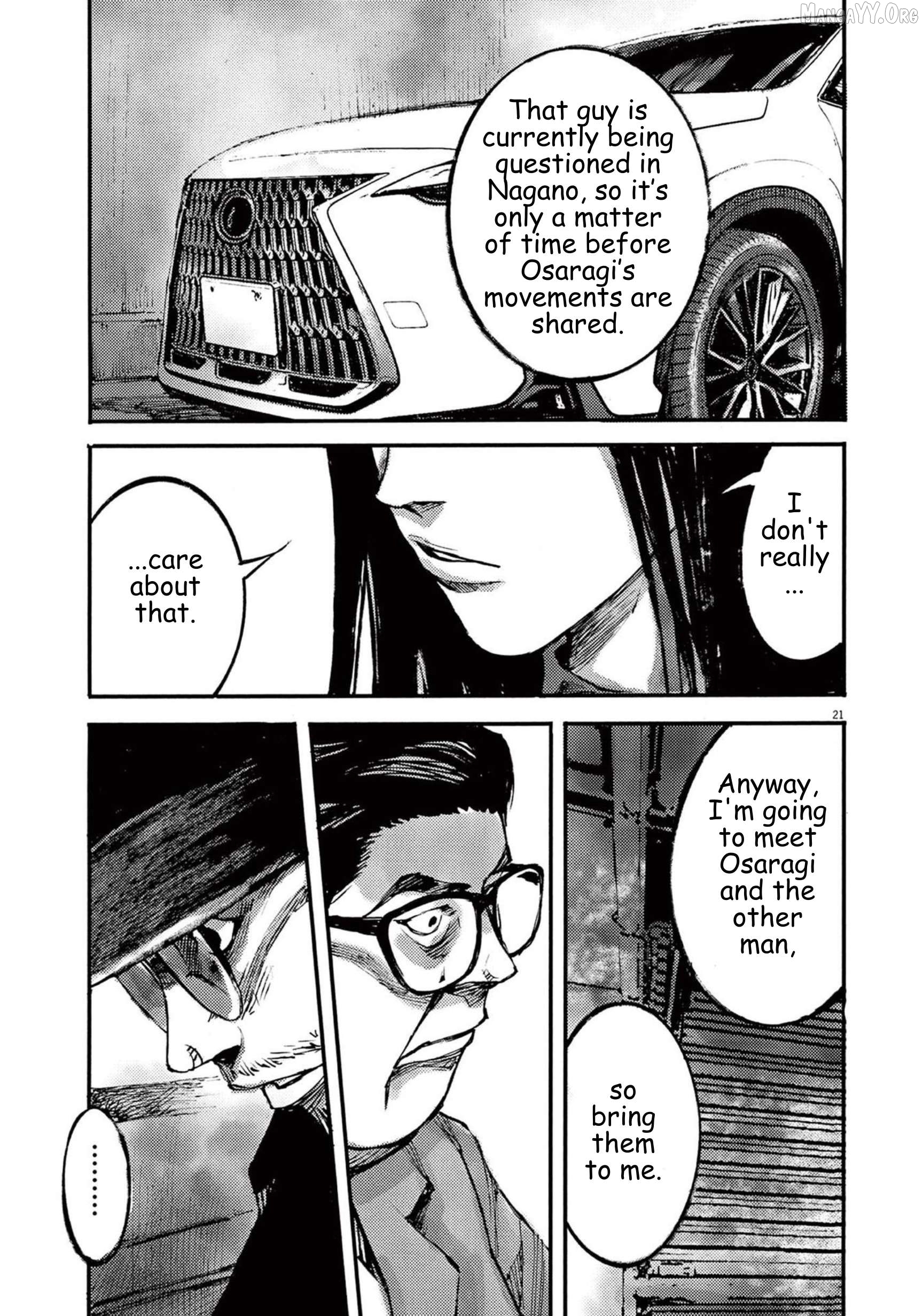 Jumbo Max Chapter 108 - page 22