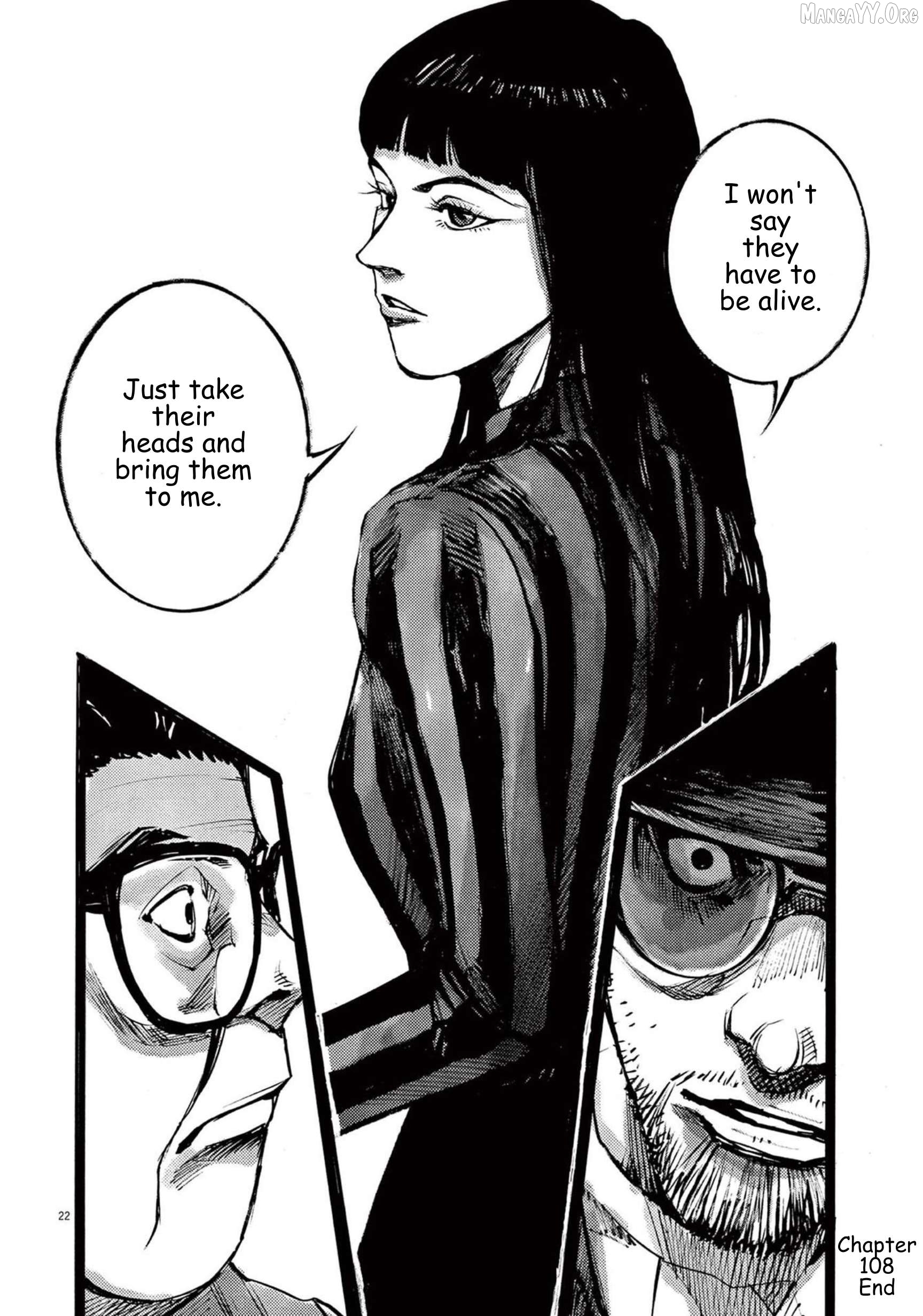 Jumbo Max Chapter 108 - page 23