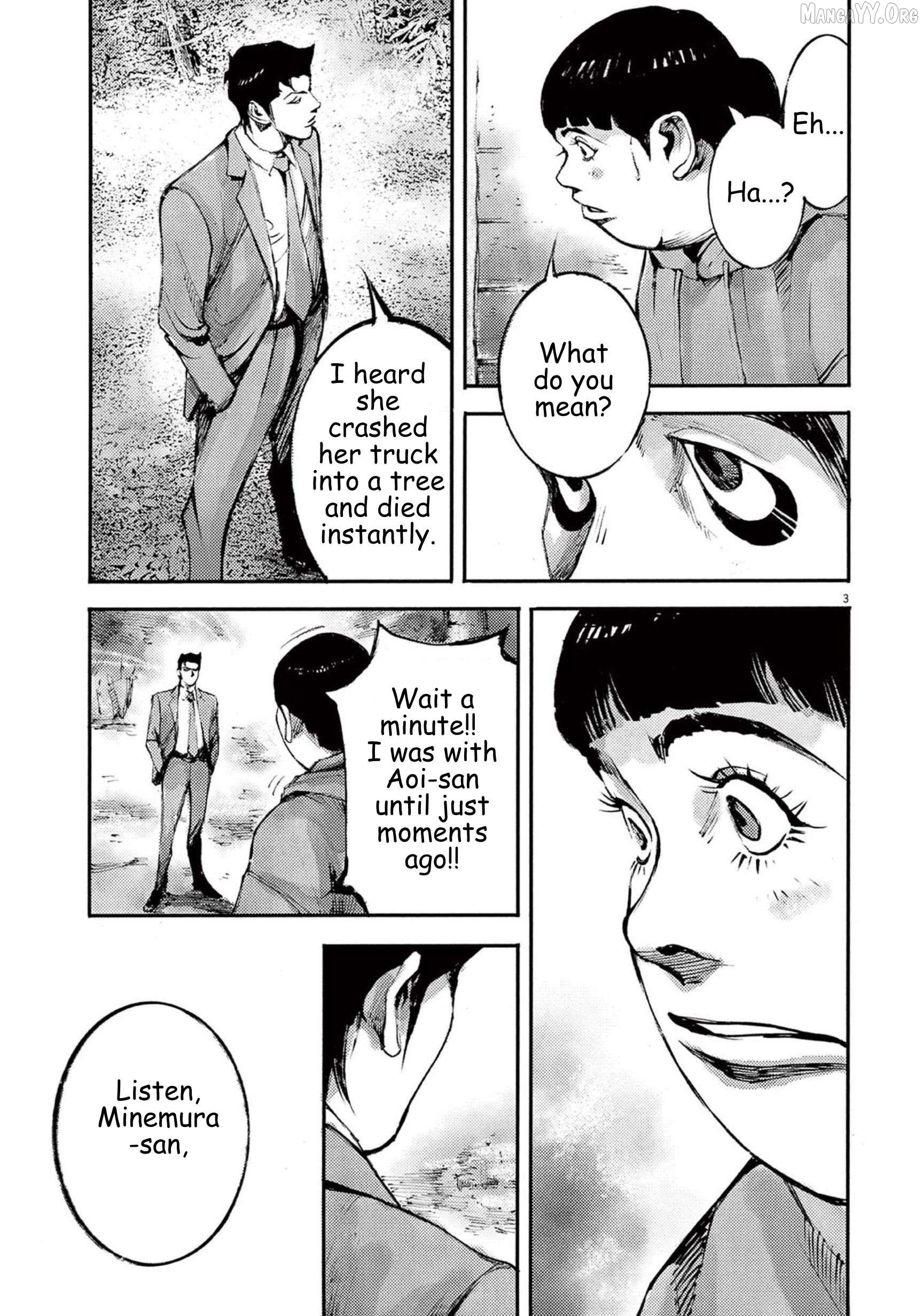 Jumbo Max Chapter 108 - page 4