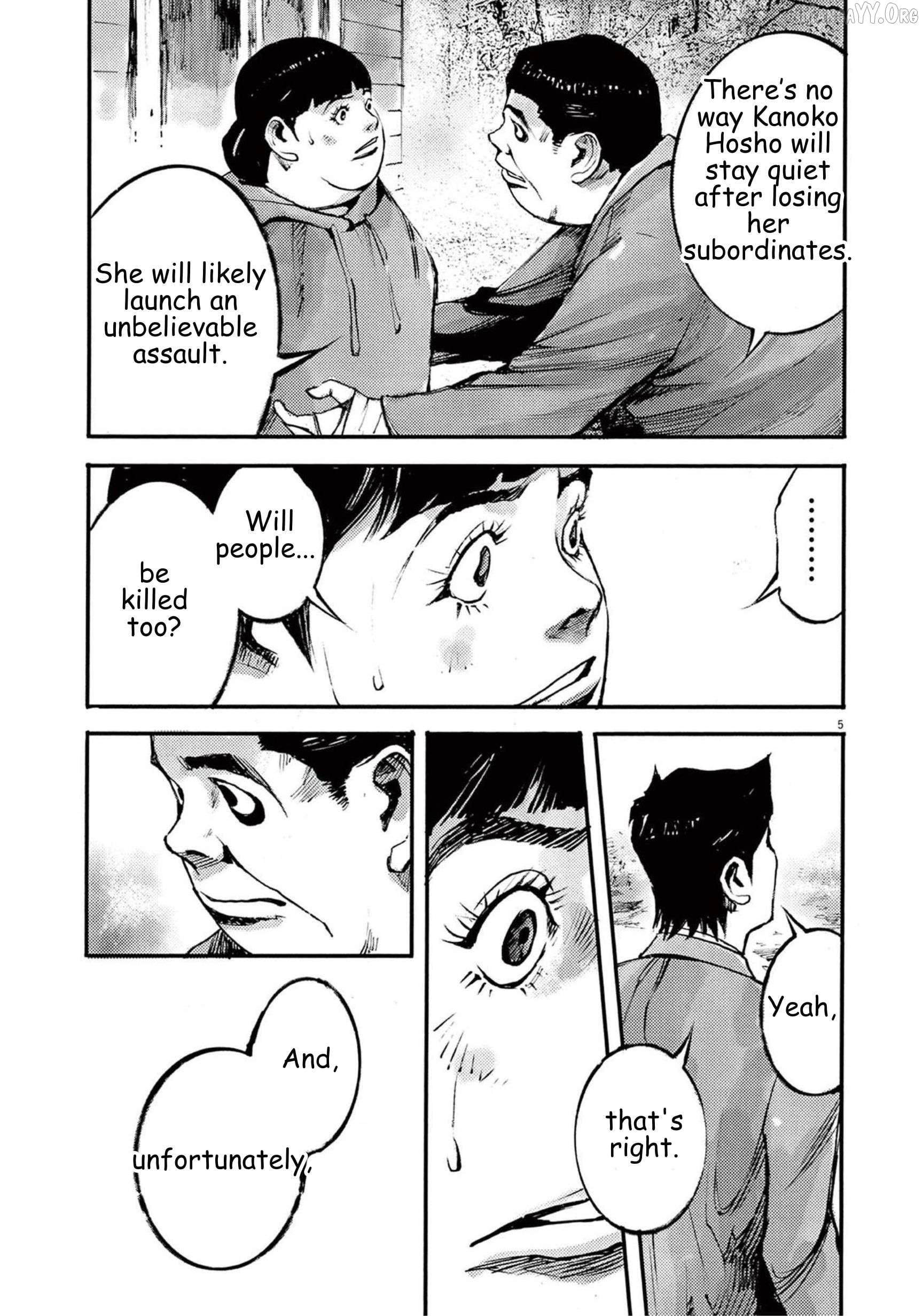 Jumbo Max Chapter 108 - page 6