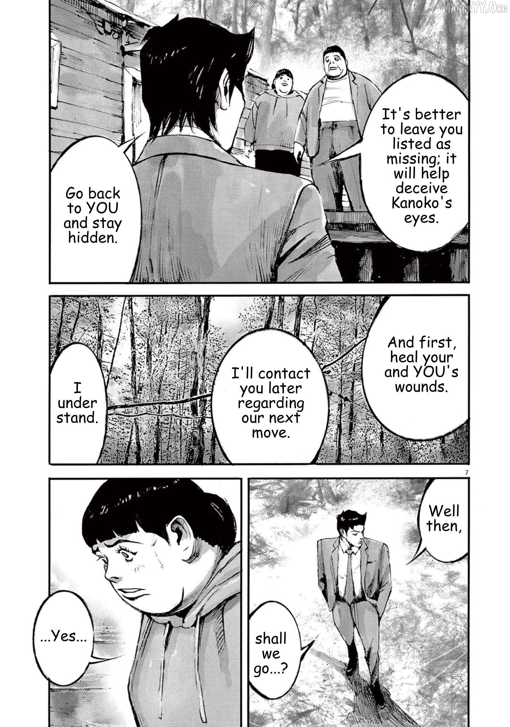 Jumbo Max Chapter 108 - page 8