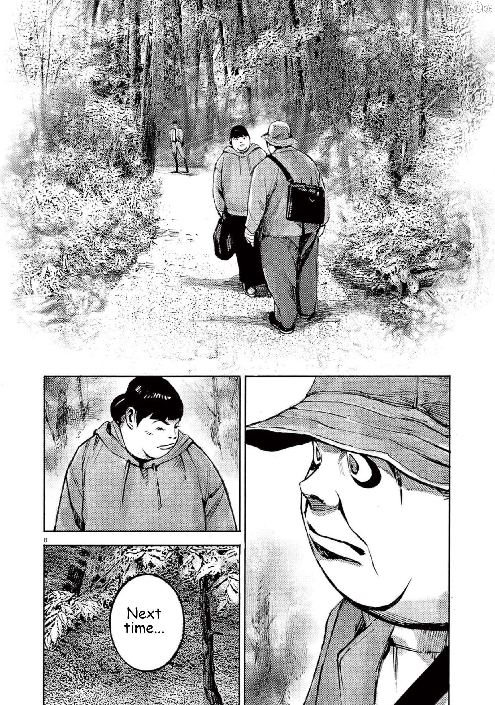 Jumbo Max Chapter 108 - page 9