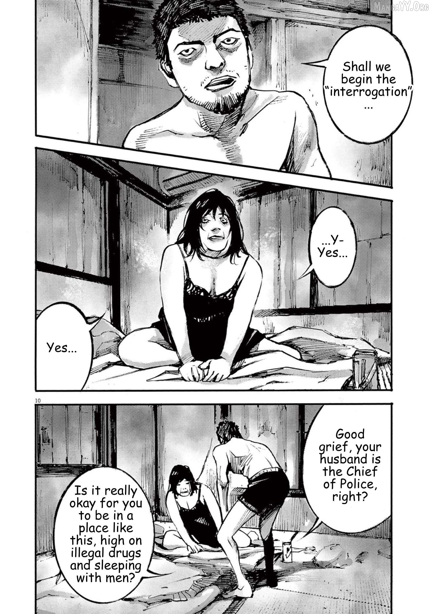 Jumbo Max Chapter 109 - page 10