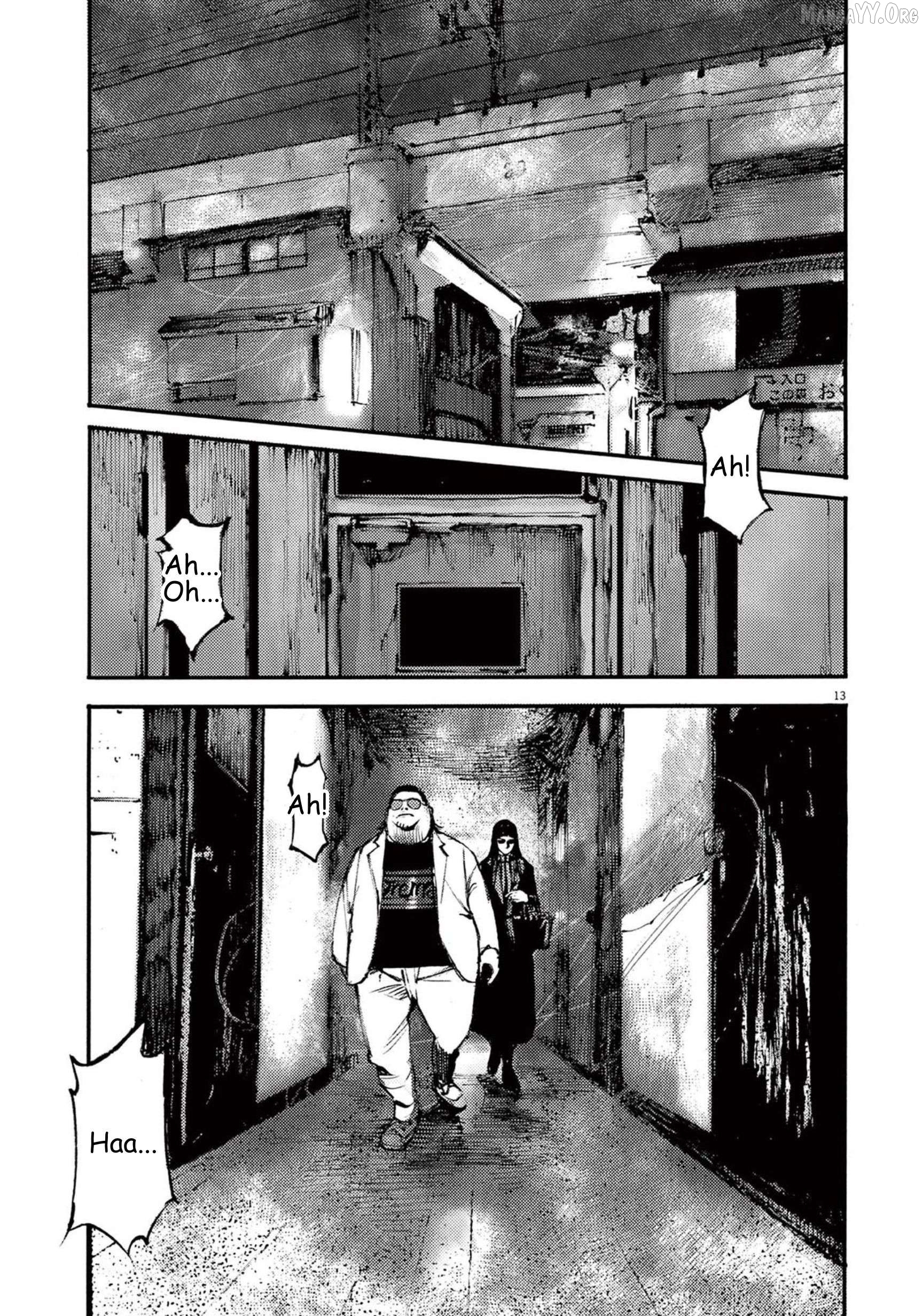 Jumbo Max Chapter 109 - page 13