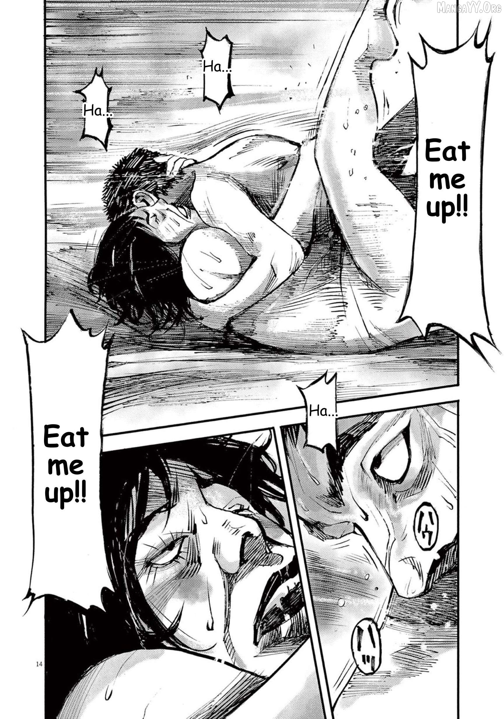 Jumbo Max Chapter 109 - page 14
