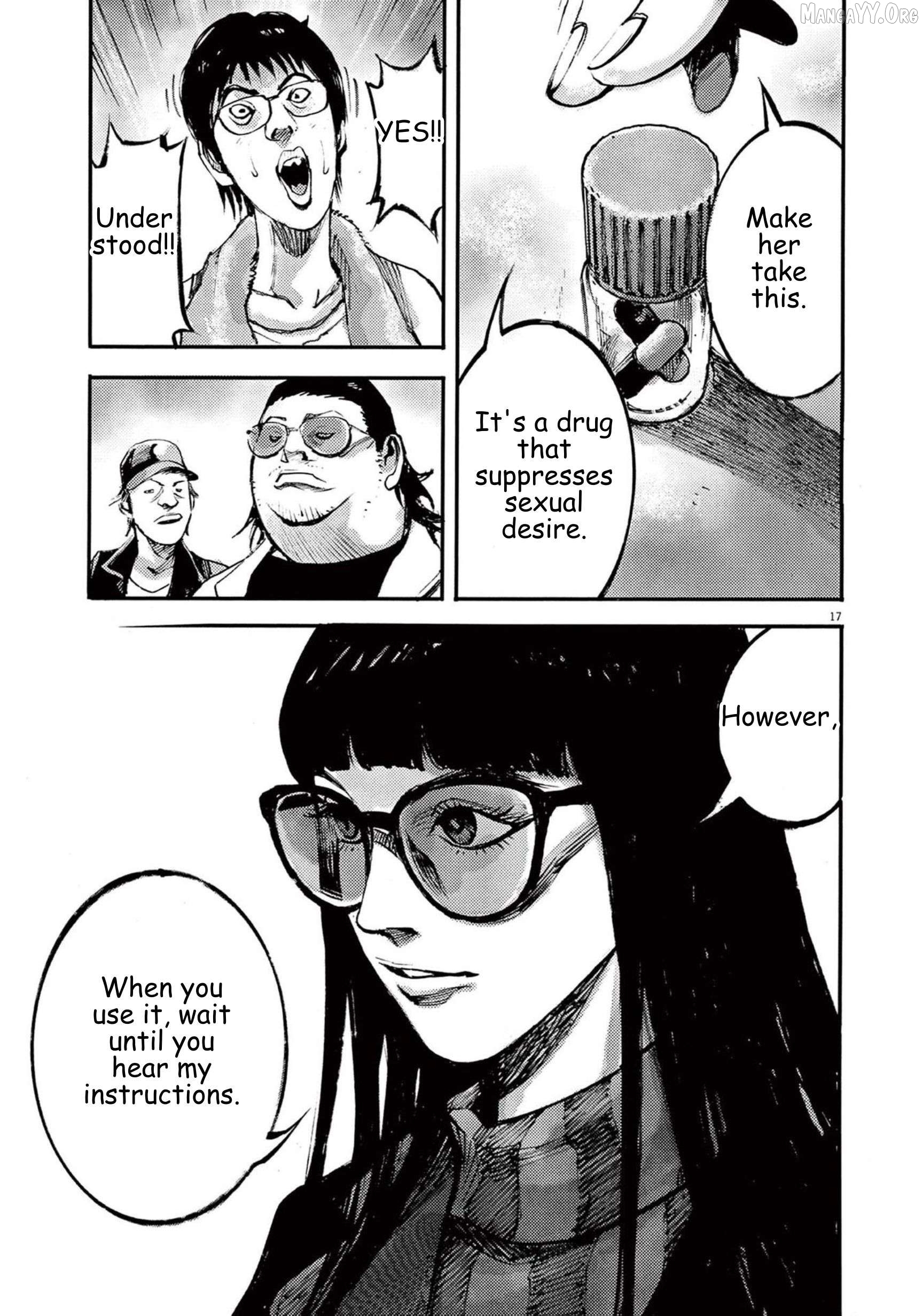 Jumbo Max Chapter 109 - page 17