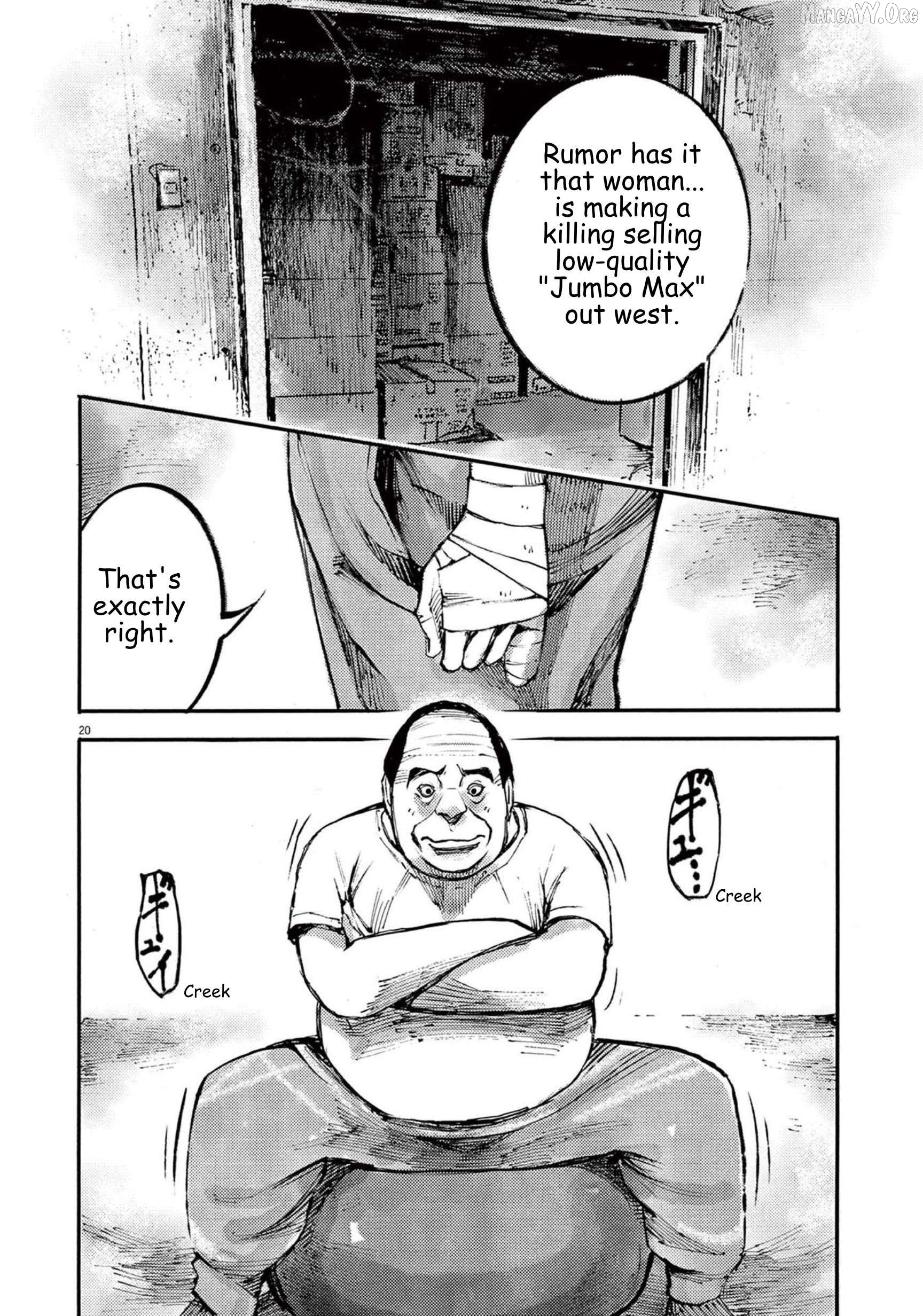 Jumbo Max Chapter 109 - page 20