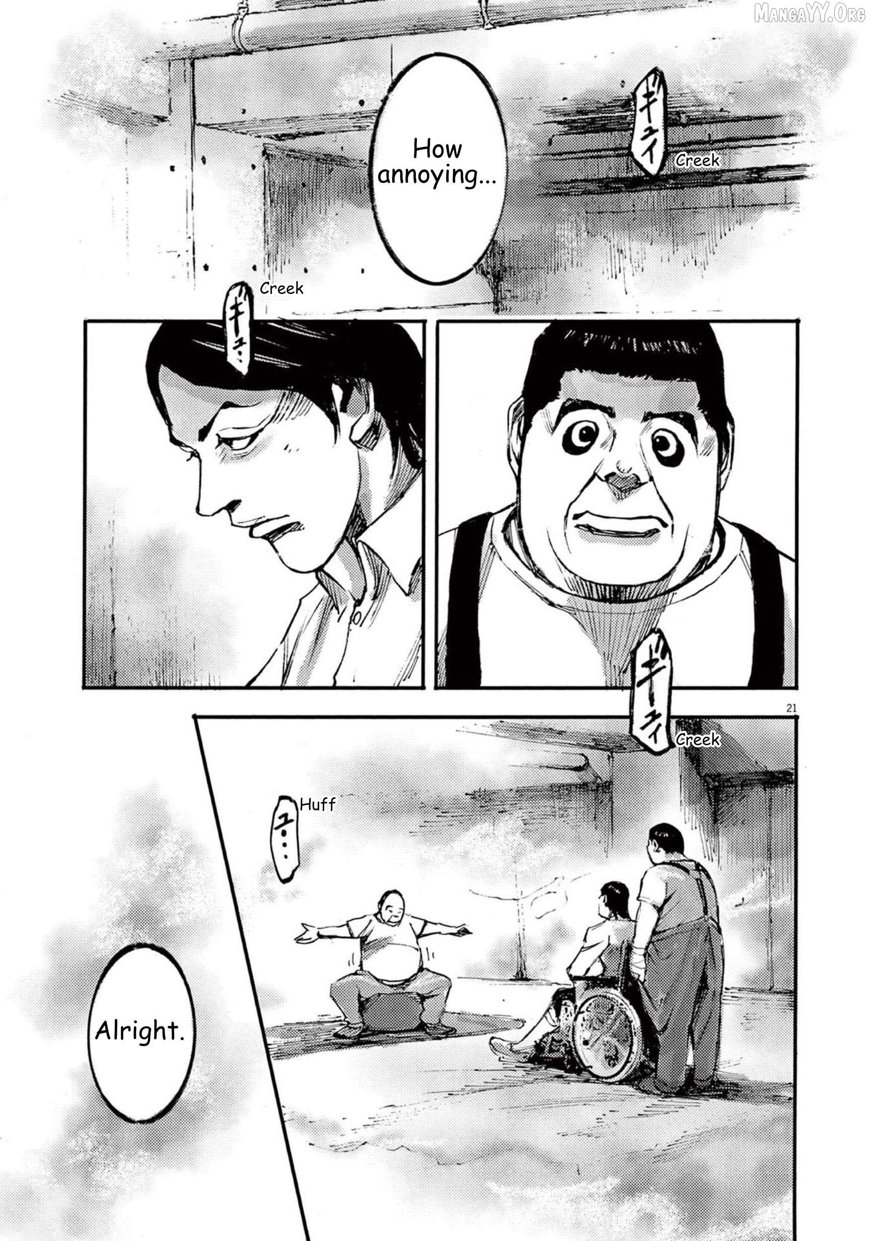 Jumbo Max Chapter 109 - page 21