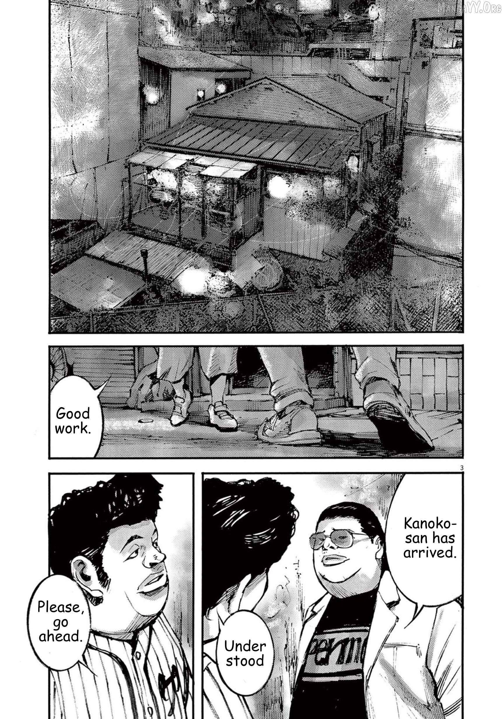 Jumbo Max Chapter 109 - page 3