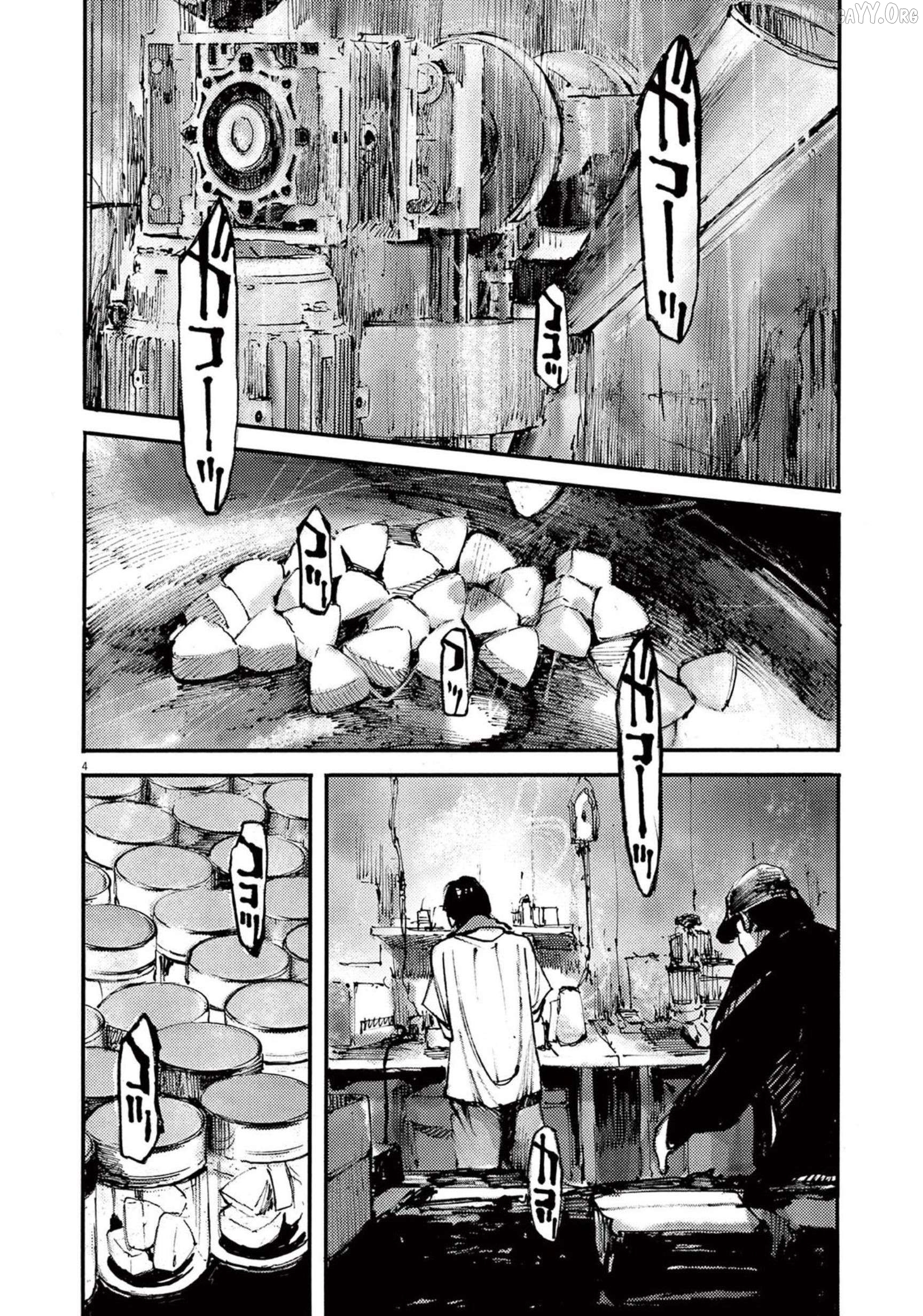 Jumbo Max Chapter 109 - page 4