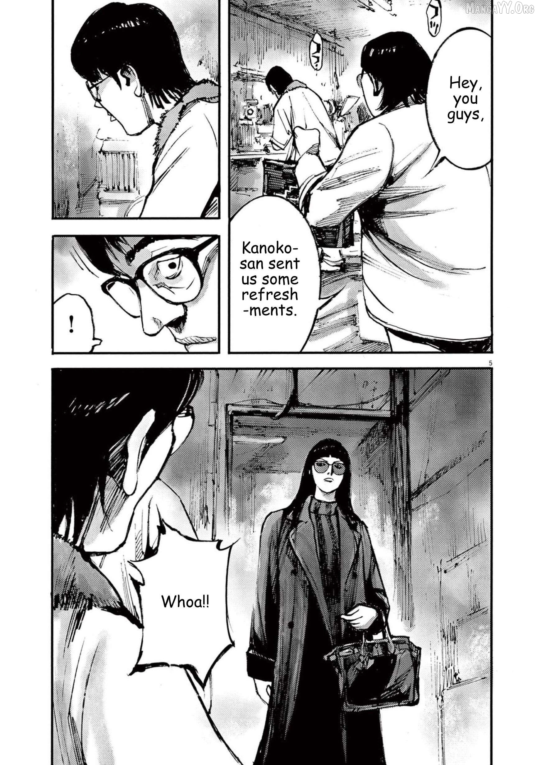 Jumbo Max Chapter 109 - page 5