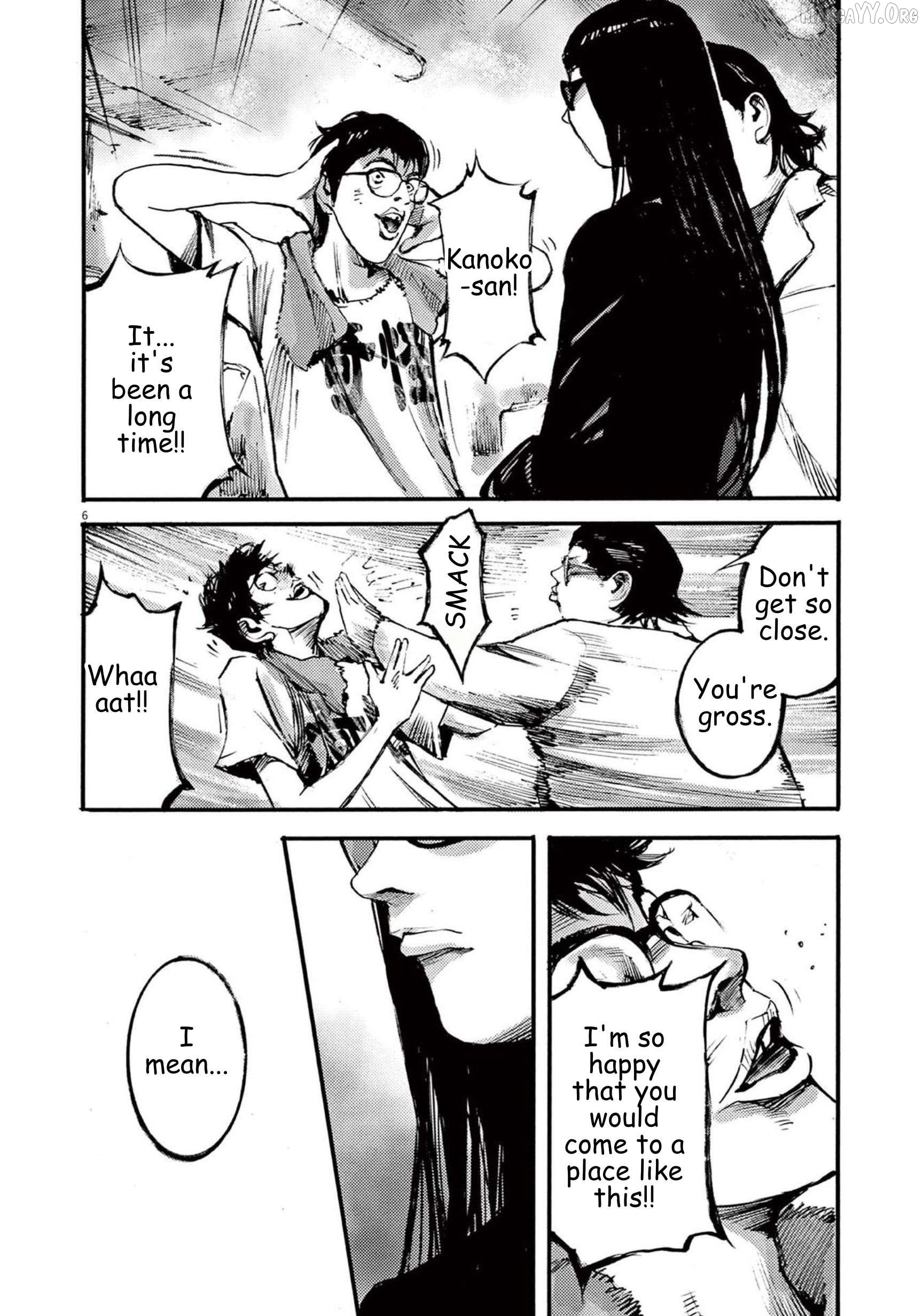 Jumbo Max Chapter 109 - page 6