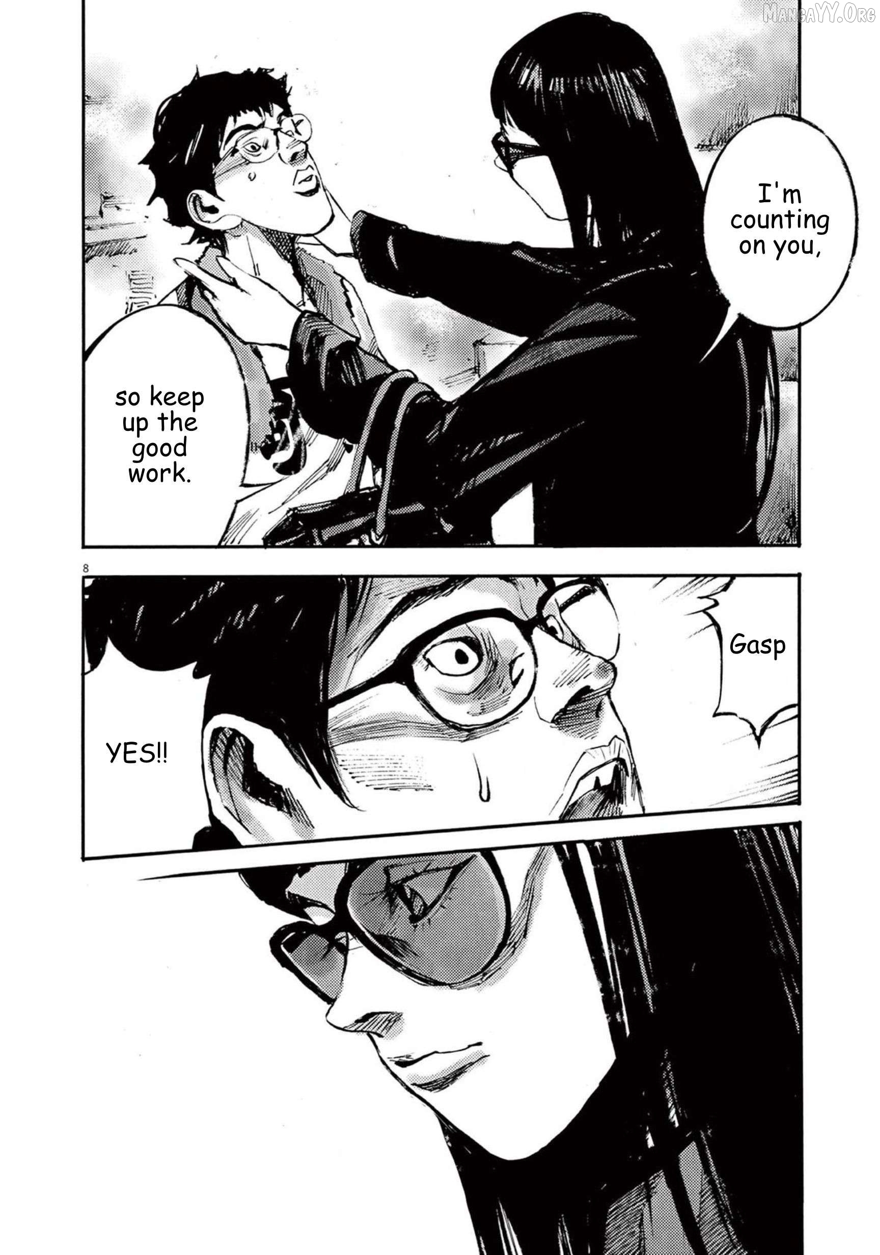 Jumbo Max Chapter 109 - page 8