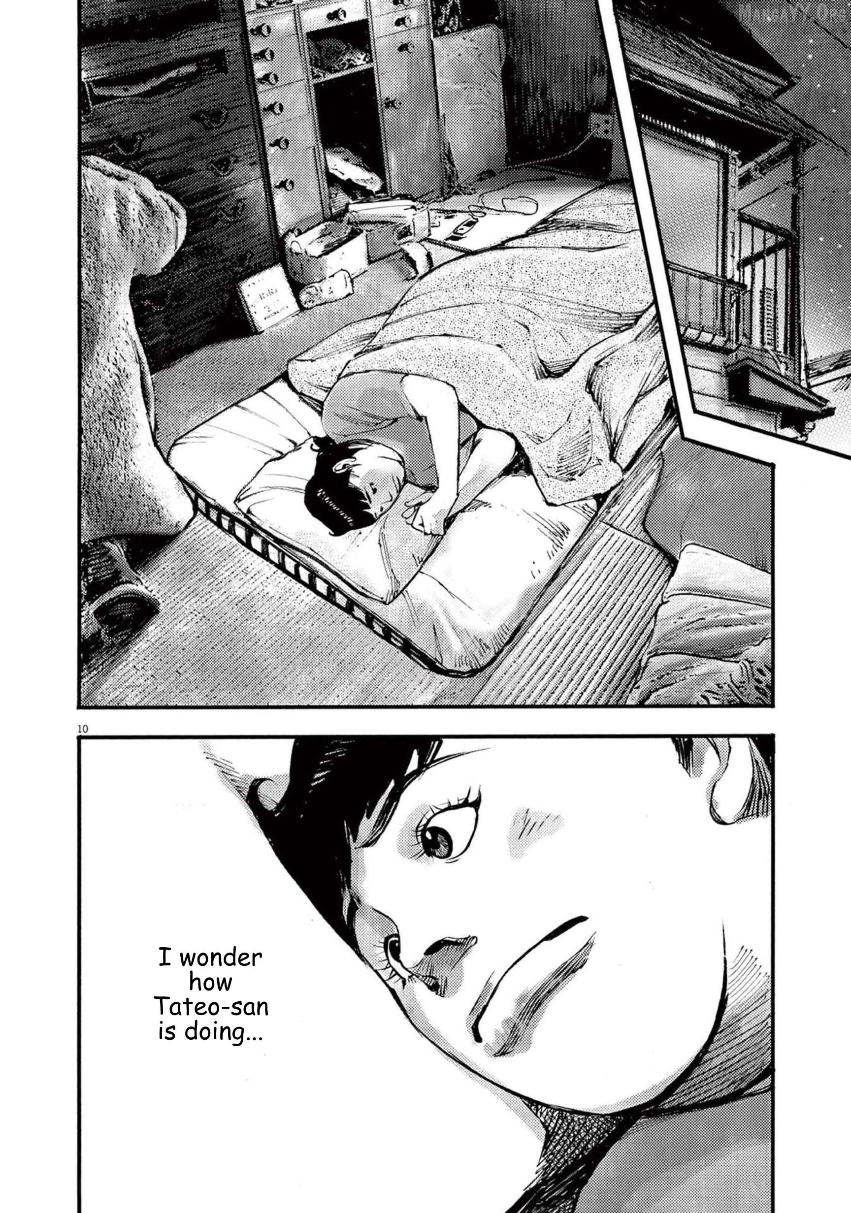 Jumbo Max Chapter 110 - page 10