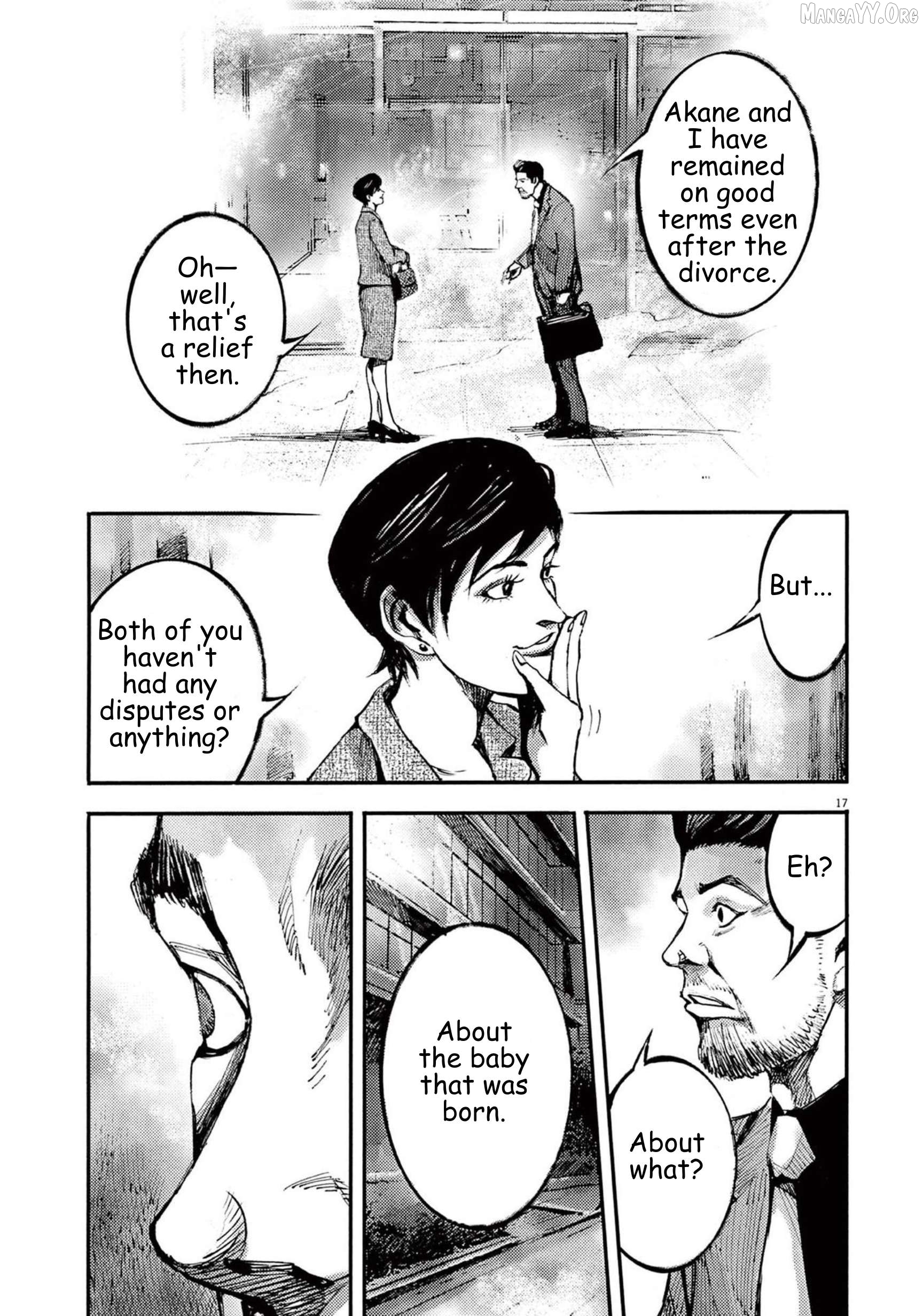 Jumbo Max Chapter 110 - page 17