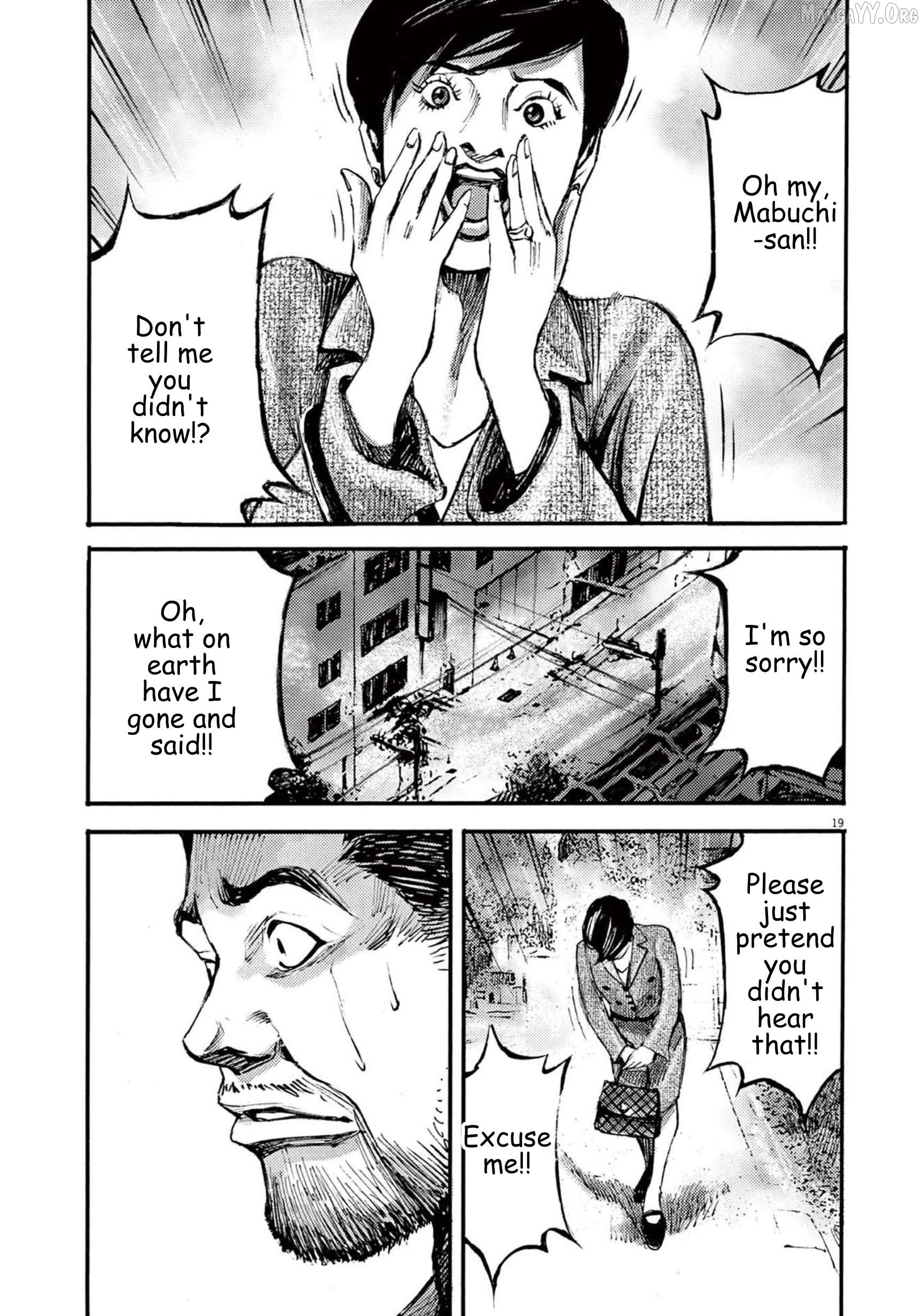 Jumbo Max Chapter 110 - page 19
