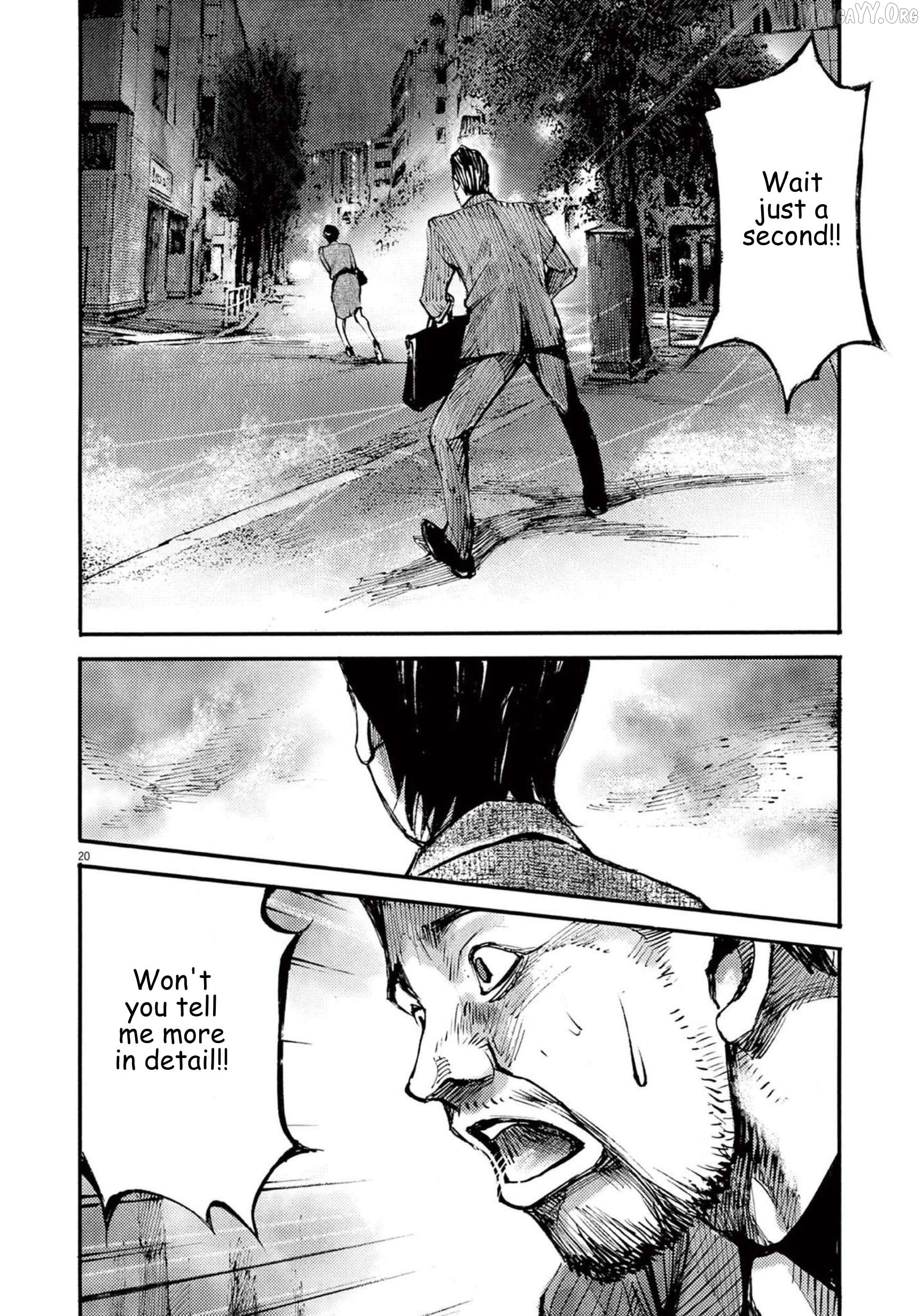 Jumbo Max Chapter 110 - page 20