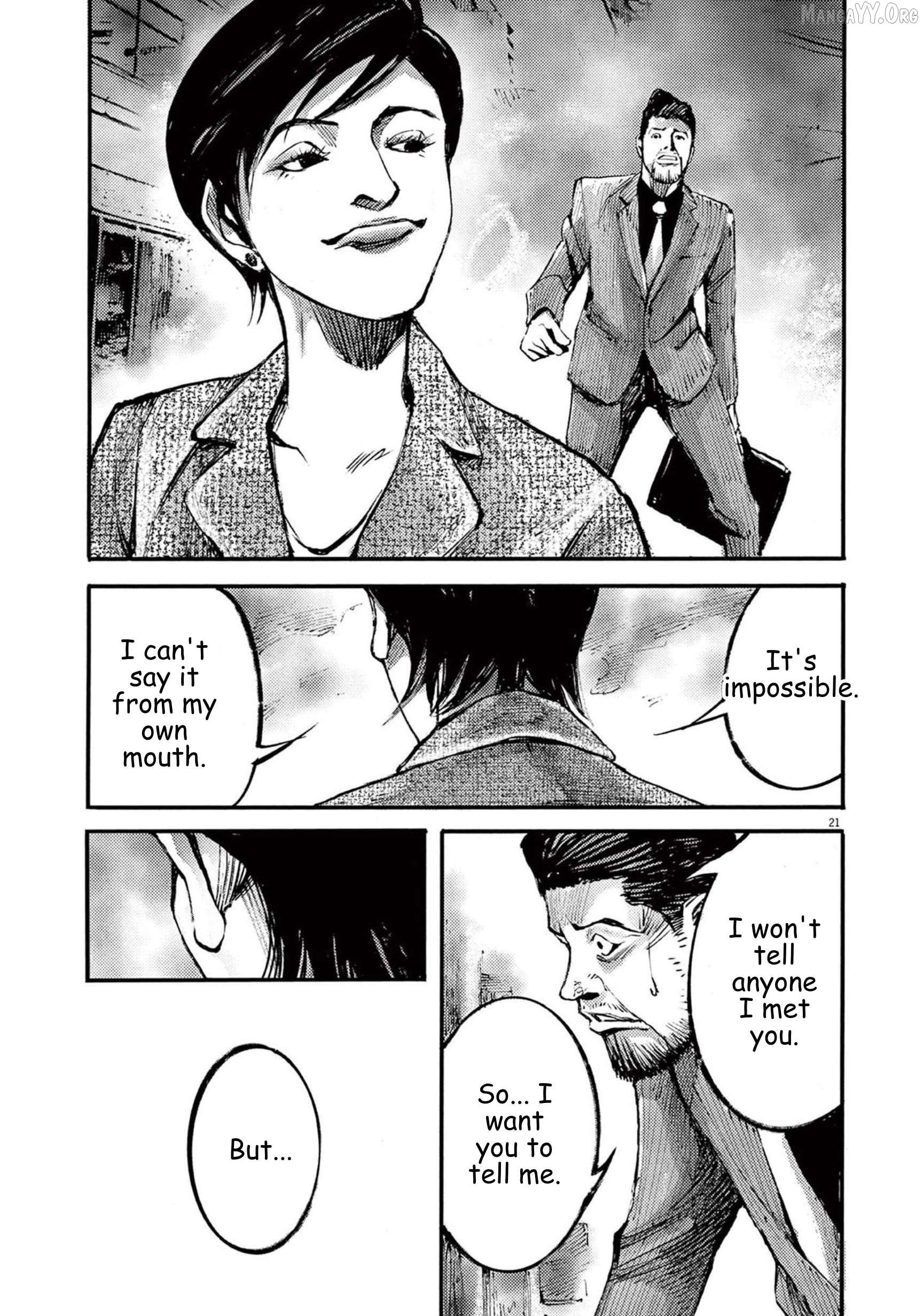 Jumbo Max Chapter 110 - page 21