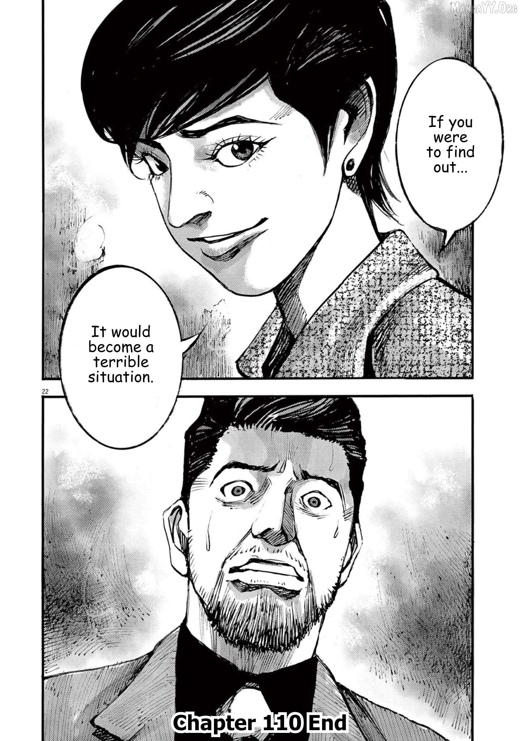 Jumbo Max Chapter 110 - page 22