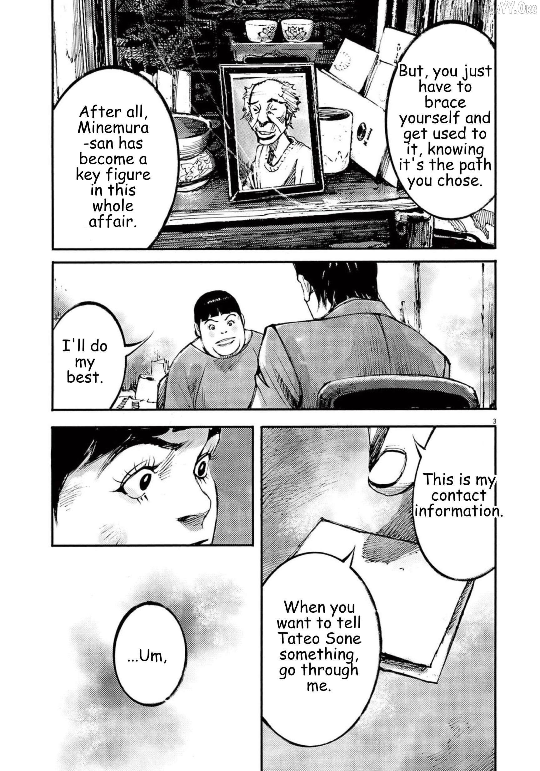 Jumbo Max Chapter 110 - page 3