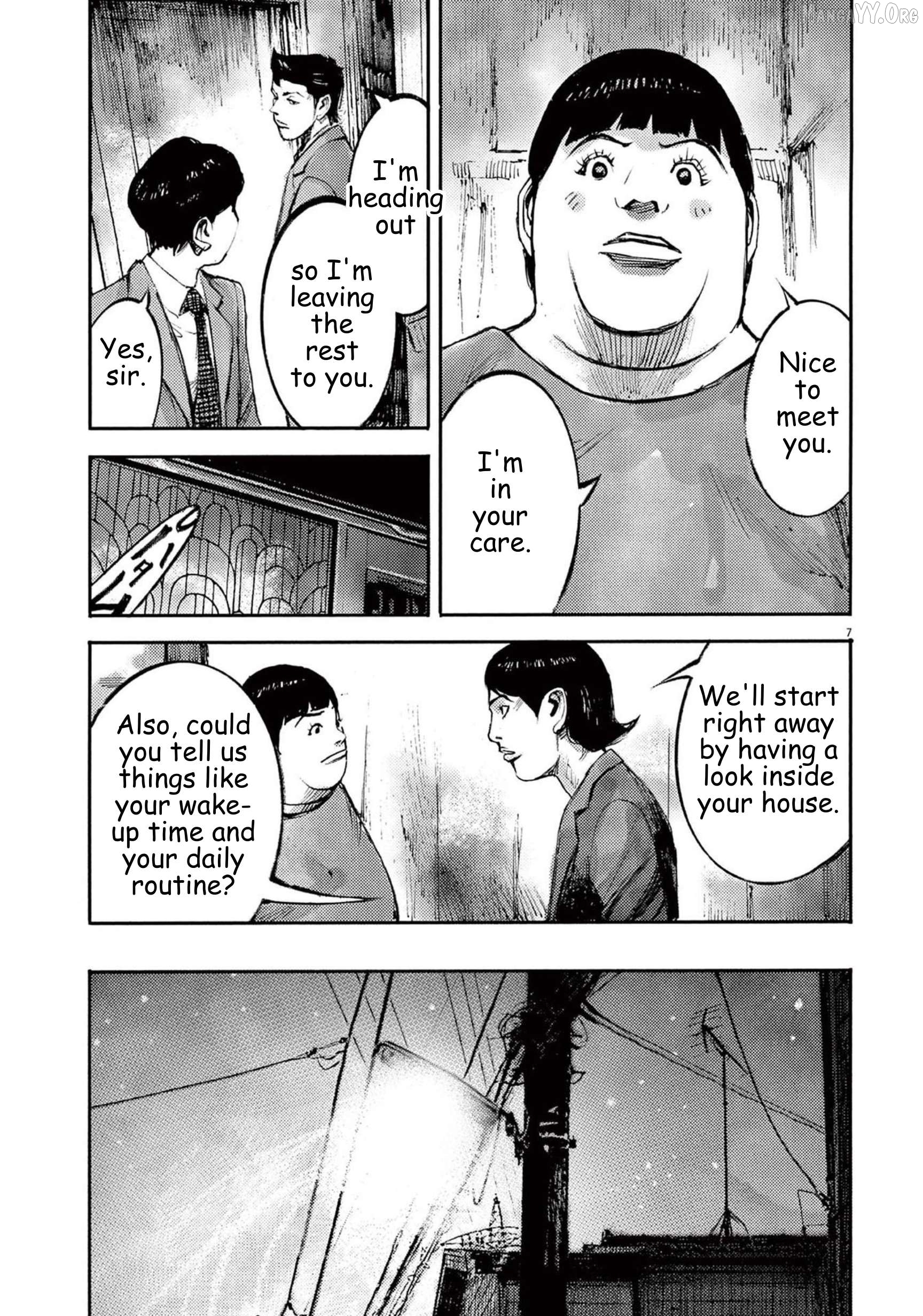 Jumbo Max Chapter 110 - page 7