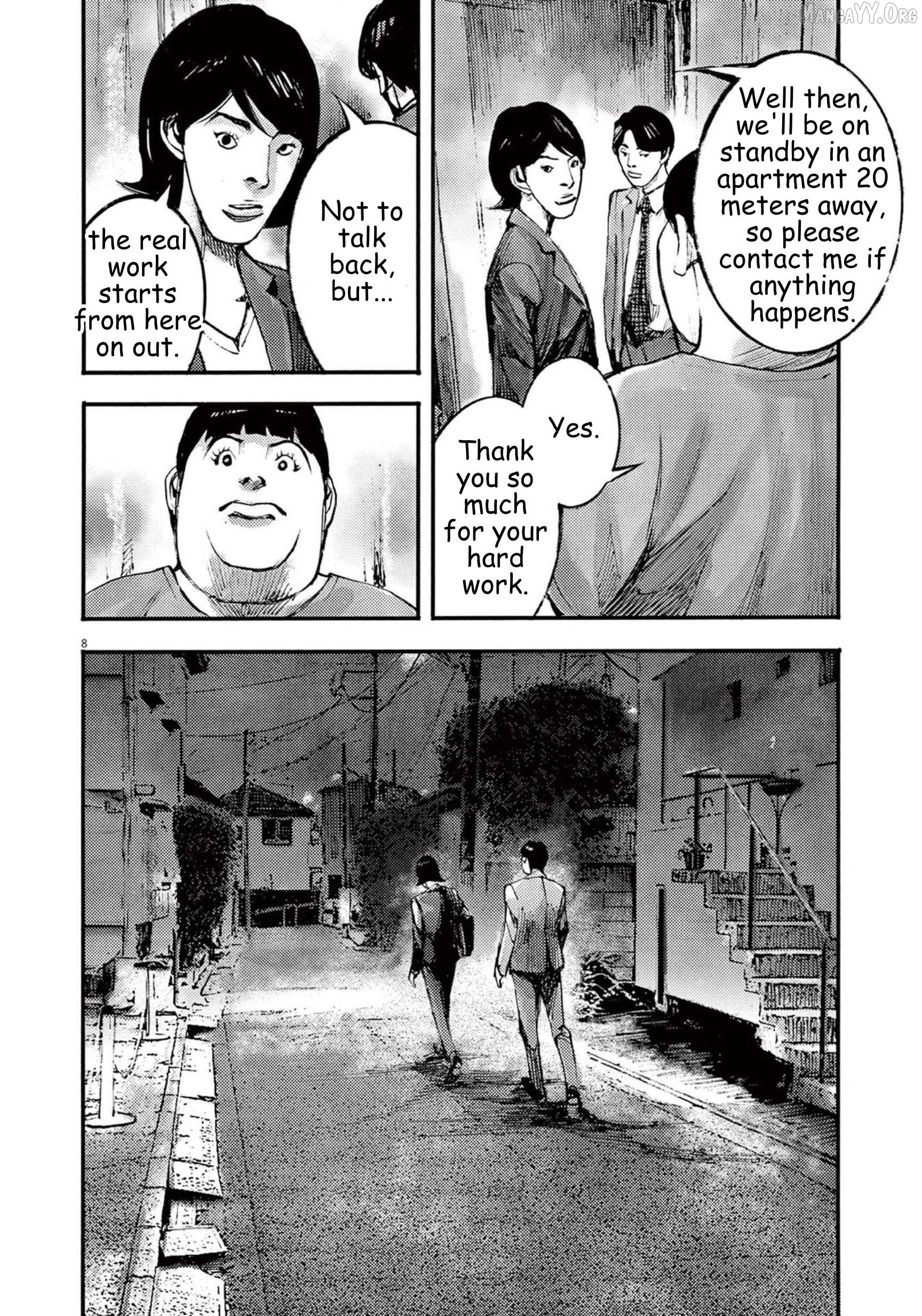 Jumbo Max Chapter 110 - page 8
