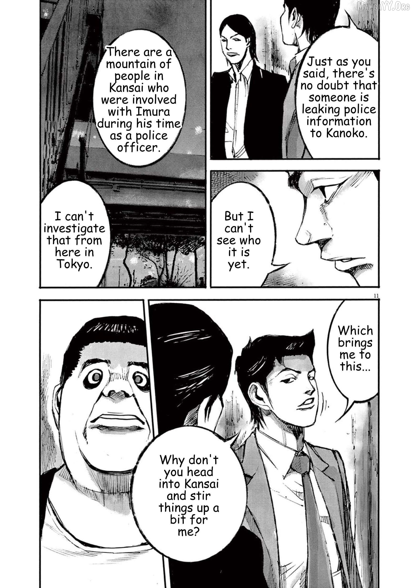 Jumbo Max Chapter 111 - page 10