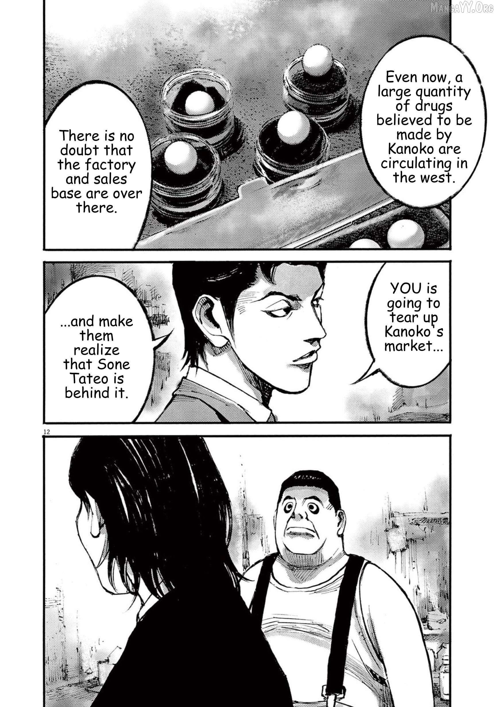 Jumbo Max Chapter 111 - page 11
