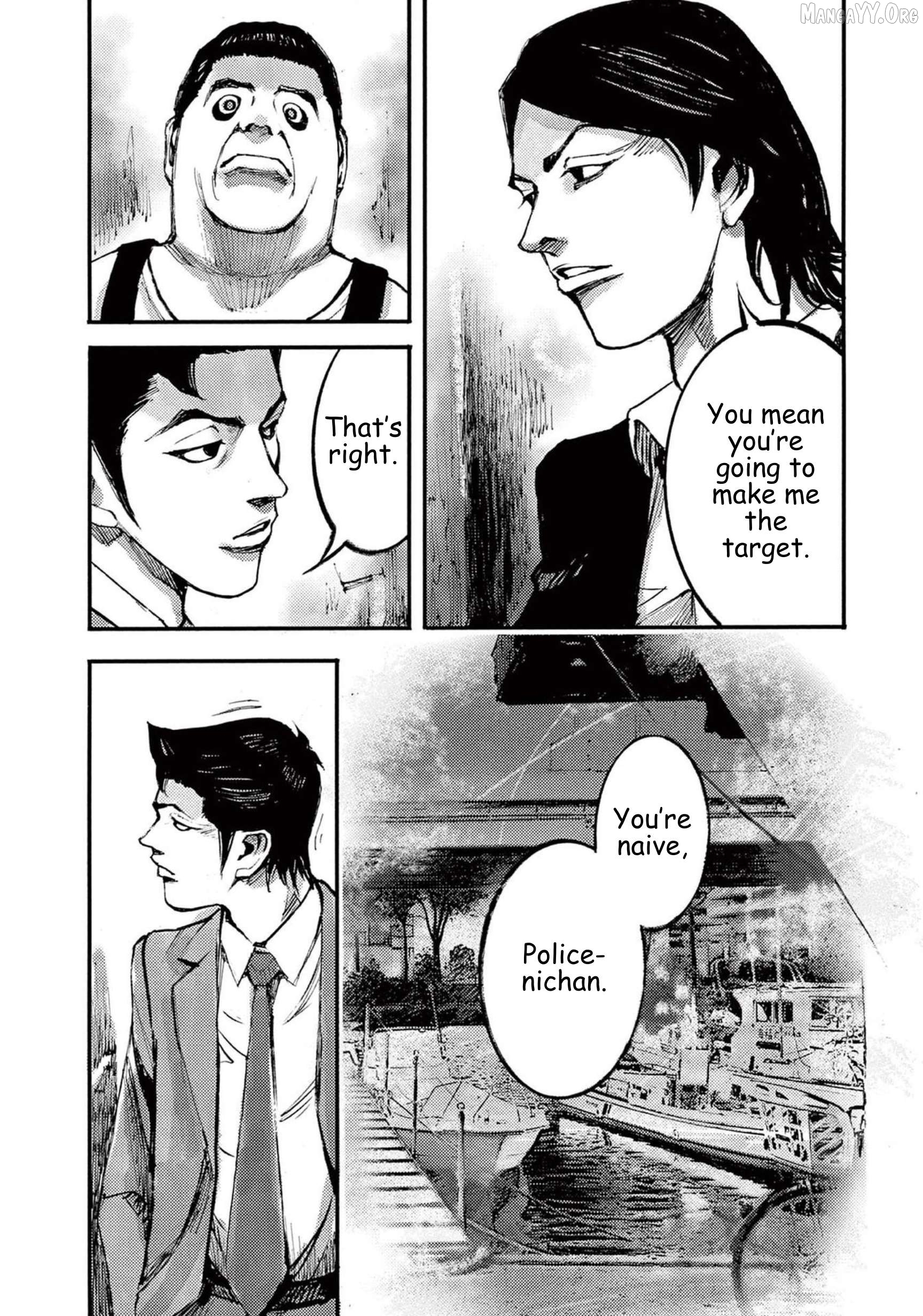 Jumbo Max Chapter 111 - page 12