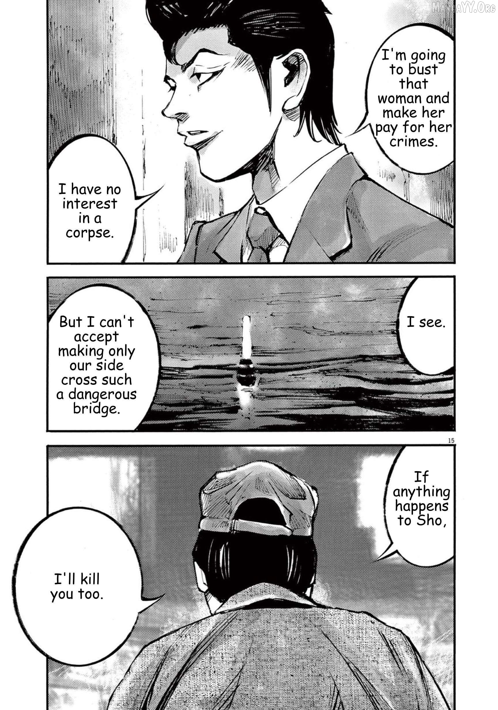 Jumbo Max Chapter 111 - page 14