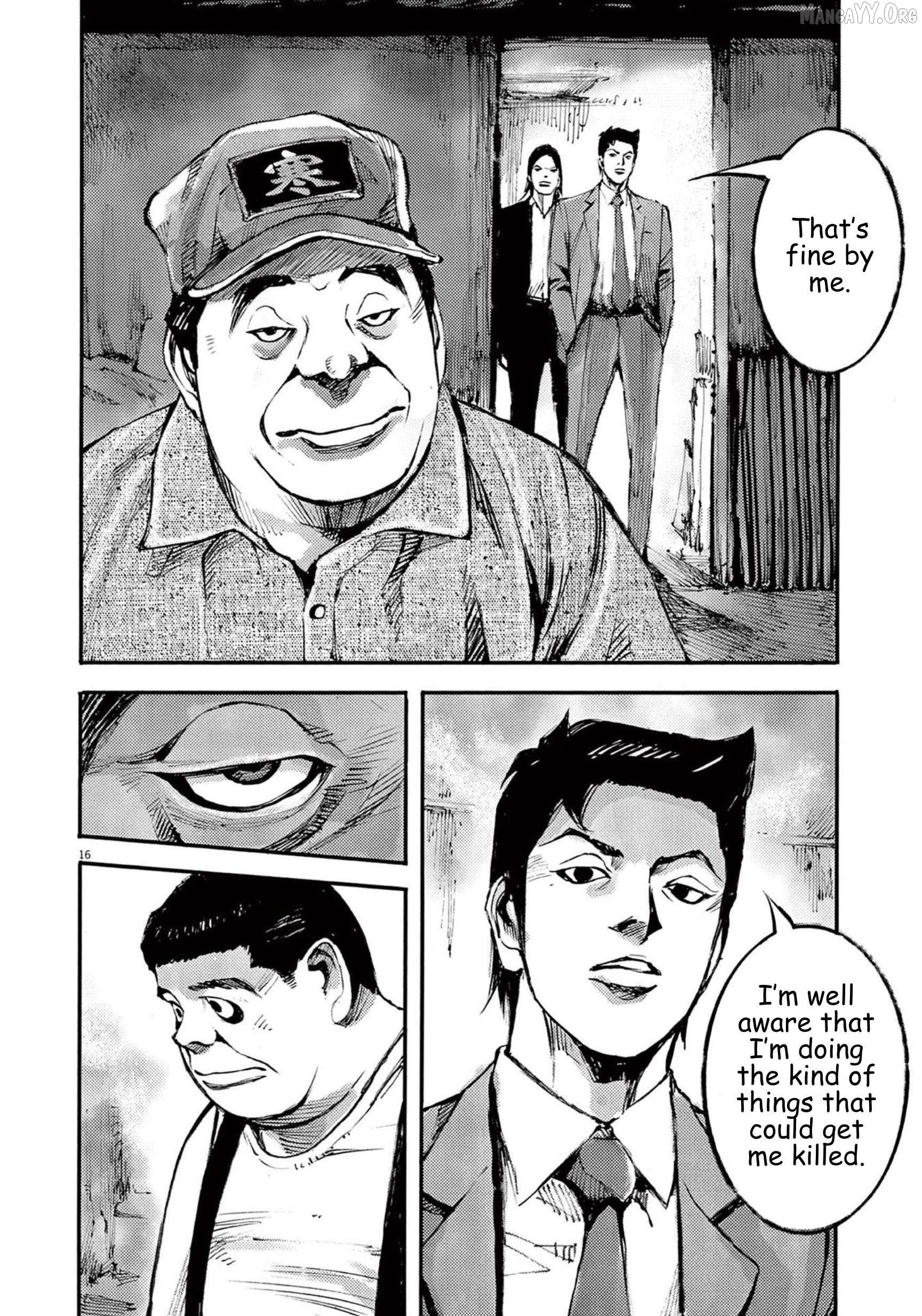 Jumbo Max Chapter 111 - page 15