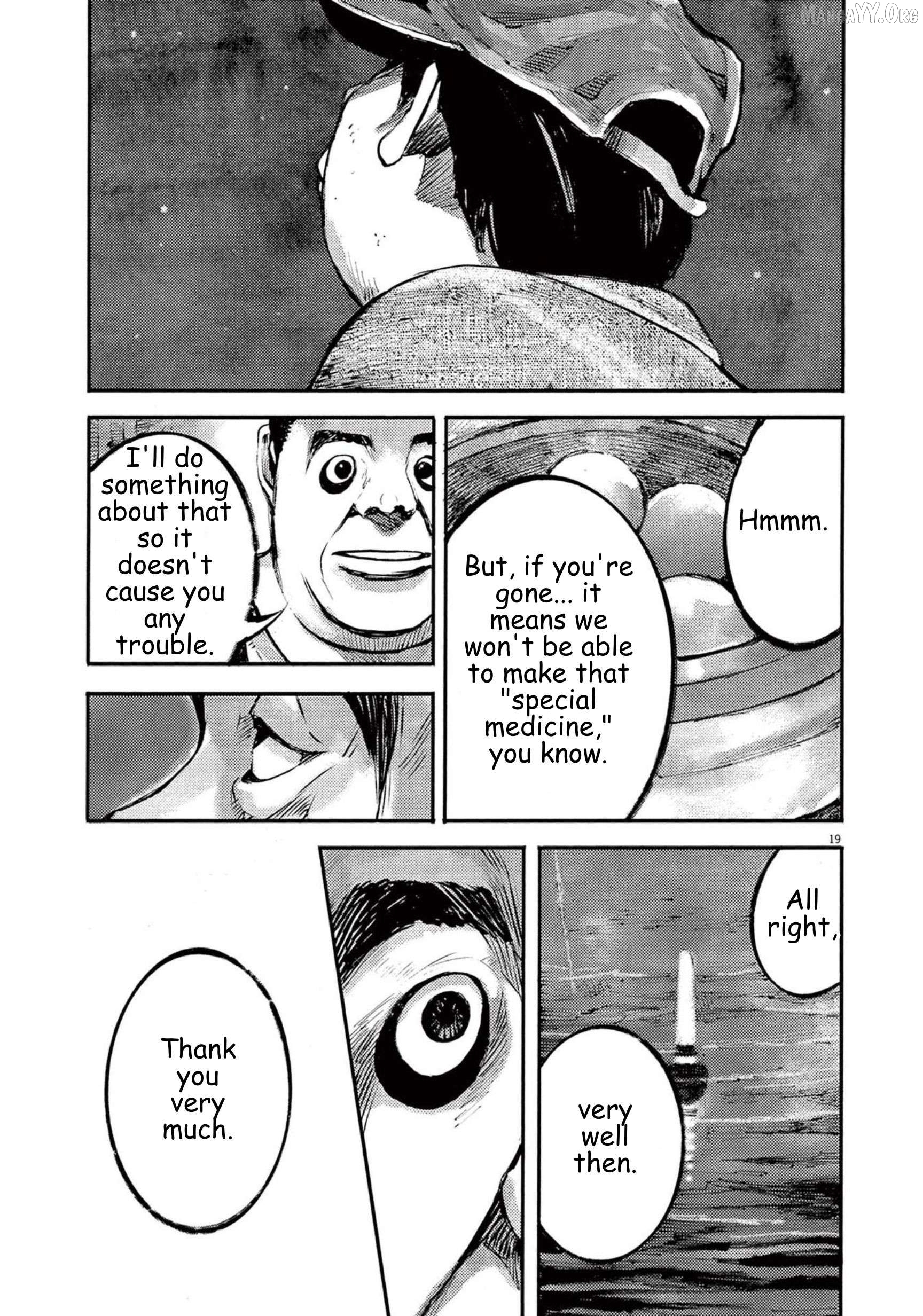 Jumbo Max Chapter 111 - page 18